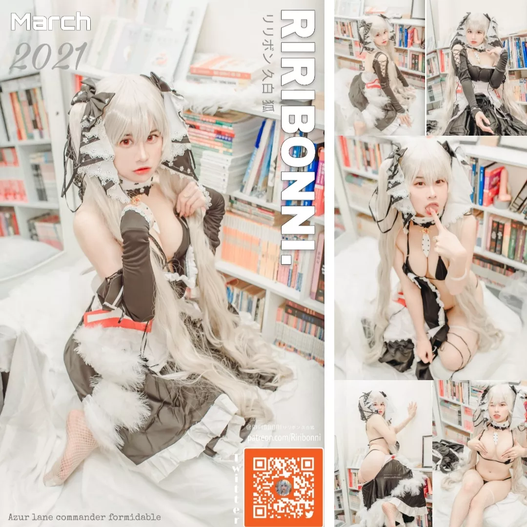 Commander 【Riribonni】 福报 Formidable Cosplay 美女