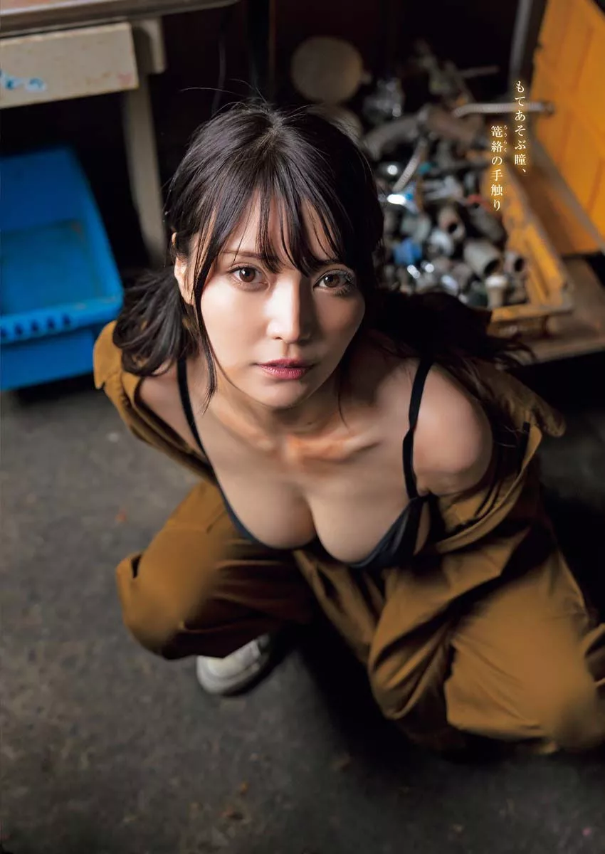 Bull Nitori King 2023.5 Sayaka (BULL Digital 似鸟沙也加Young 2023年5号)