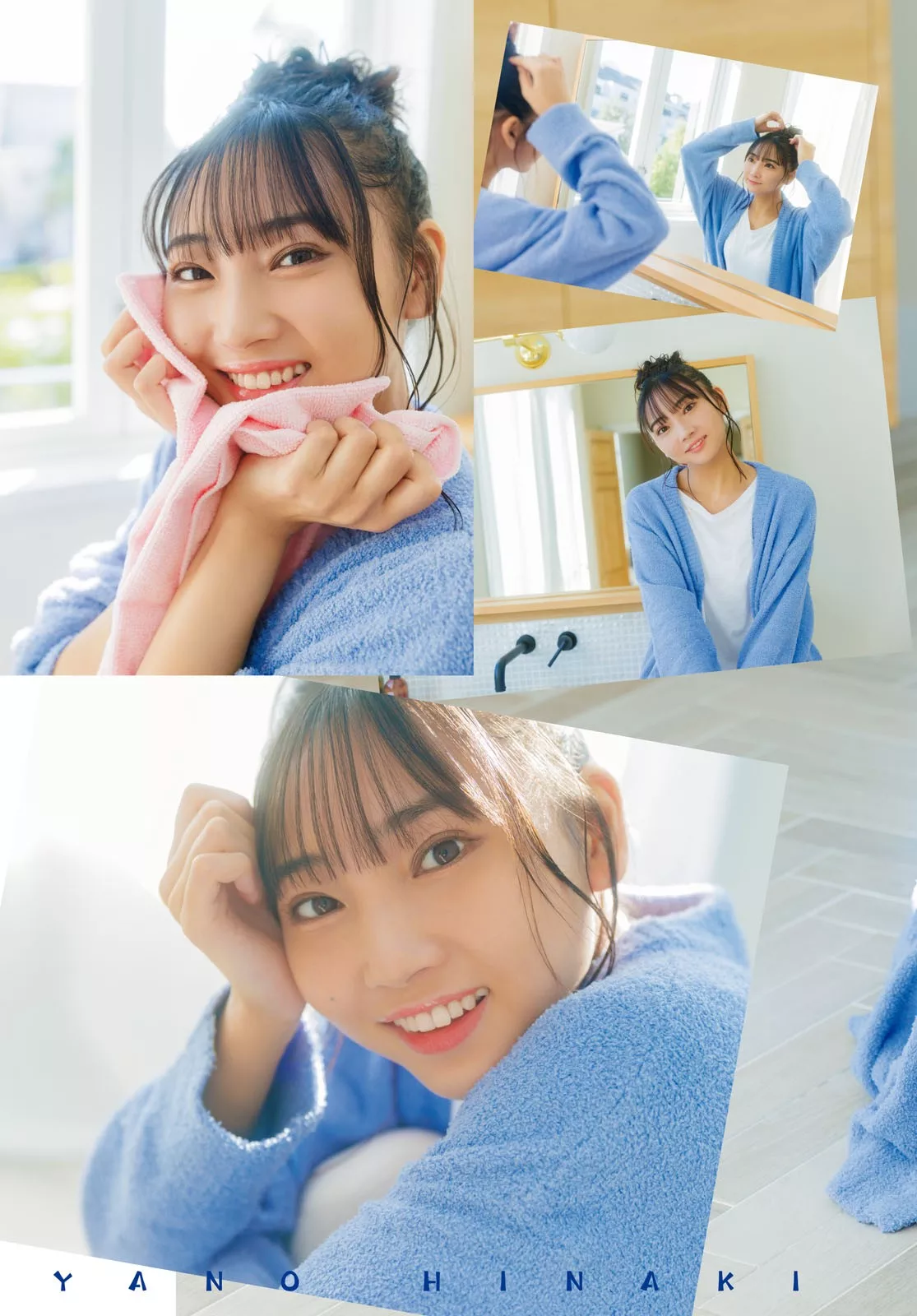Hinaki No Dragon 摄视图像 Young 矢野妃菜喜 Age 尤物 Set.15 Ya 2023.3 日本