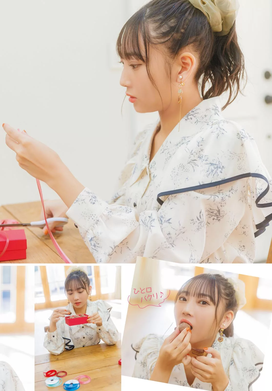 Hinaki No Dragon 摄视图像 Young 矢野妃菜喜 Age 尤物 Set.15 Ya 2023.3 日本