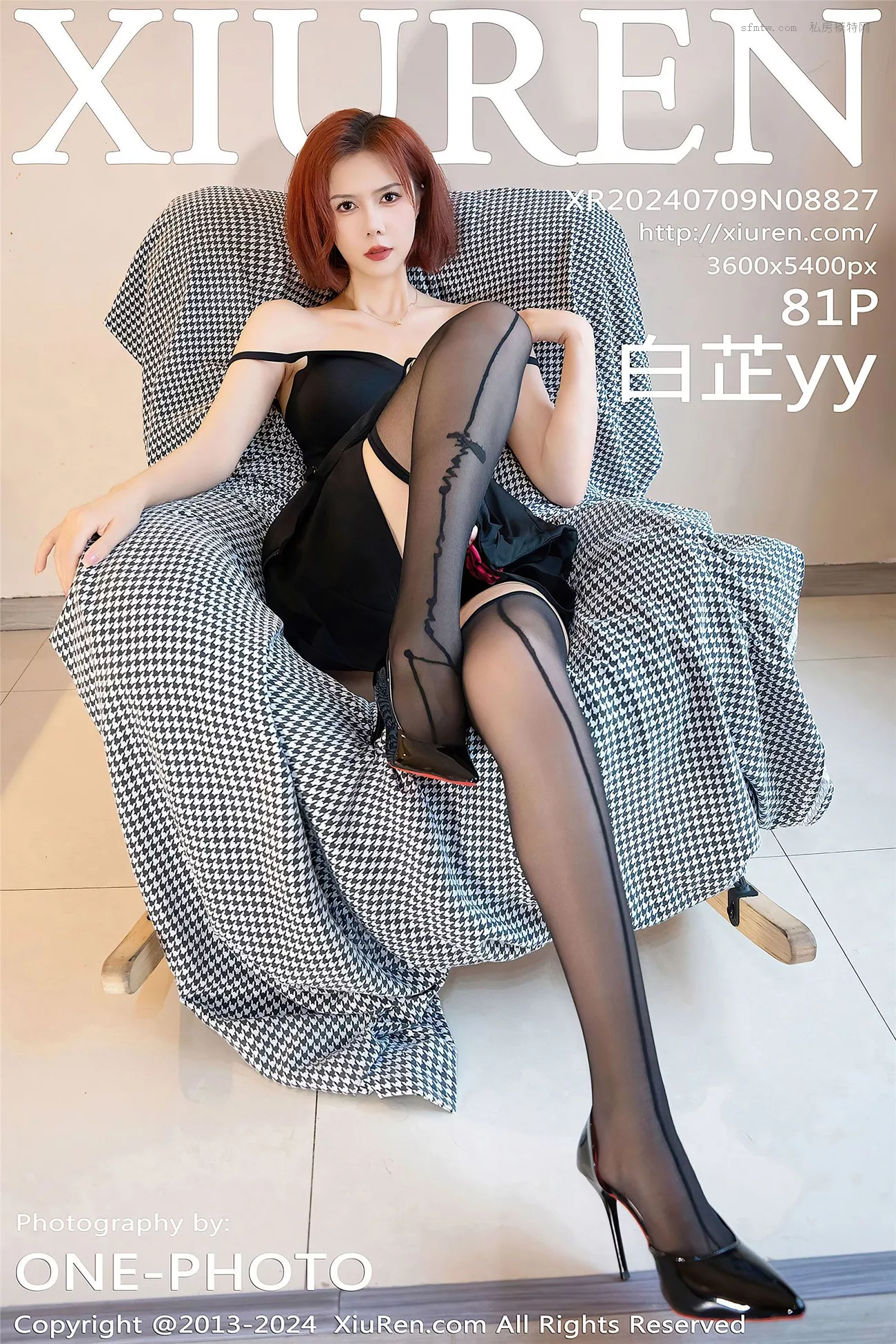 Vol.8827 【xiuren秀人】优秀照片 白芷yy