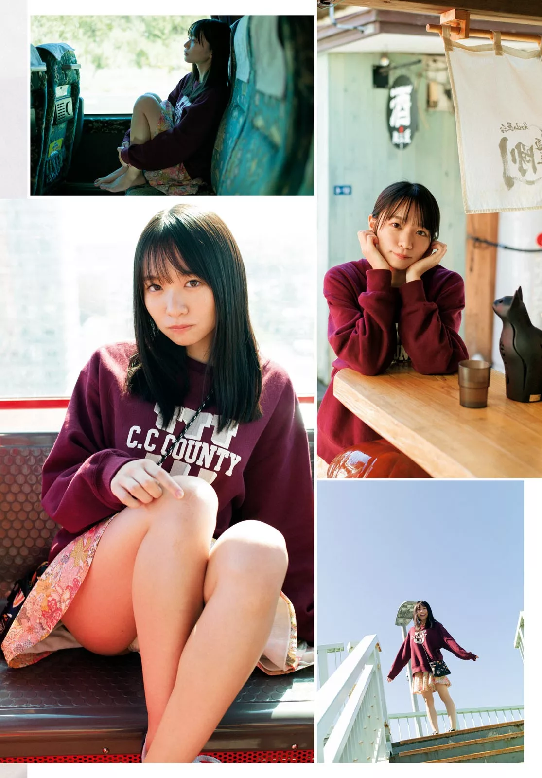 Tsubaki No 椿野ゆうこ 2023.3 Age Dragon Young 日本 佳人 Set.15 Yuko 摄影像片