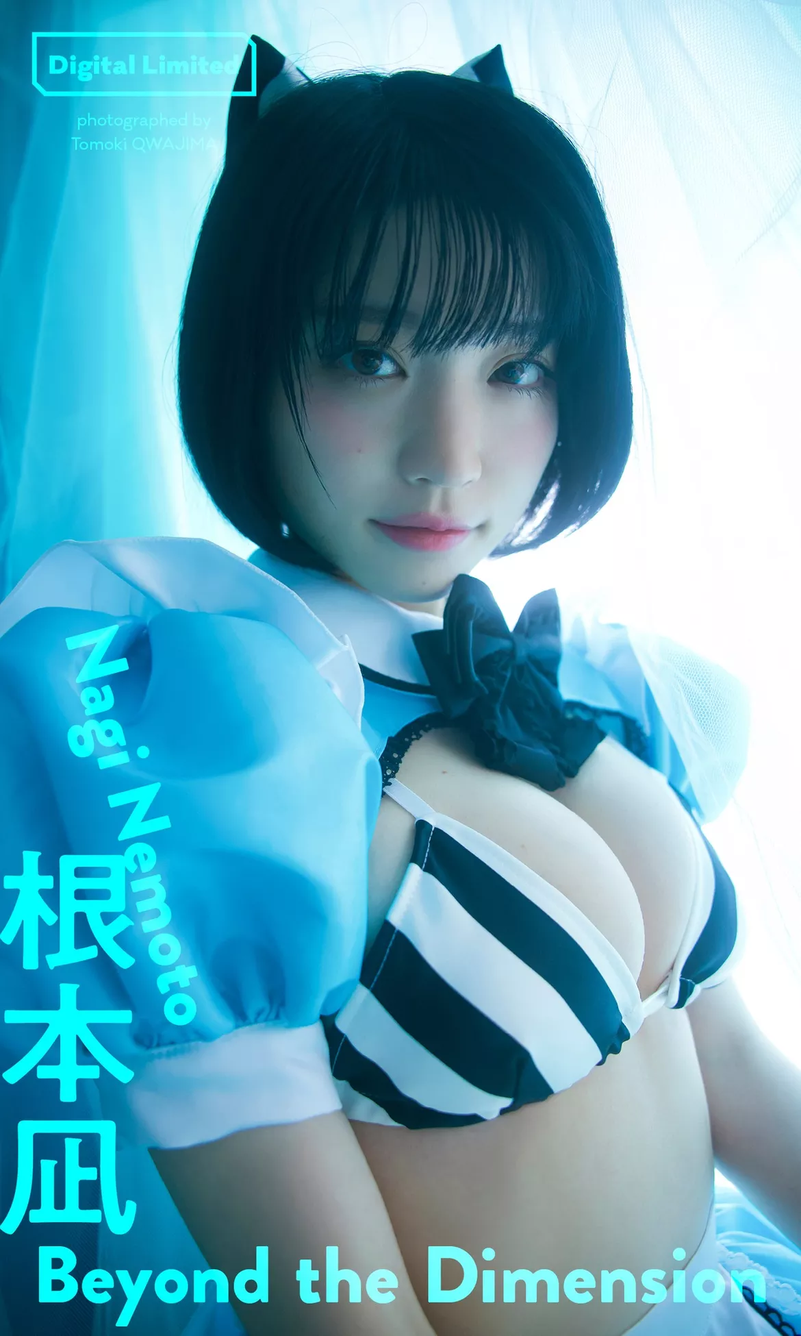 「Beyond Nemoto 尤物 Nagi Dimension」 the Photo 根本�M 摄影 全集修正 日本 Book 周