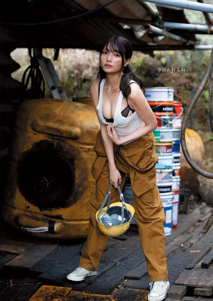 Nitori 似鸟沙也加Young 2023年5号) (BULL King 2023.5 Sayaka Bull