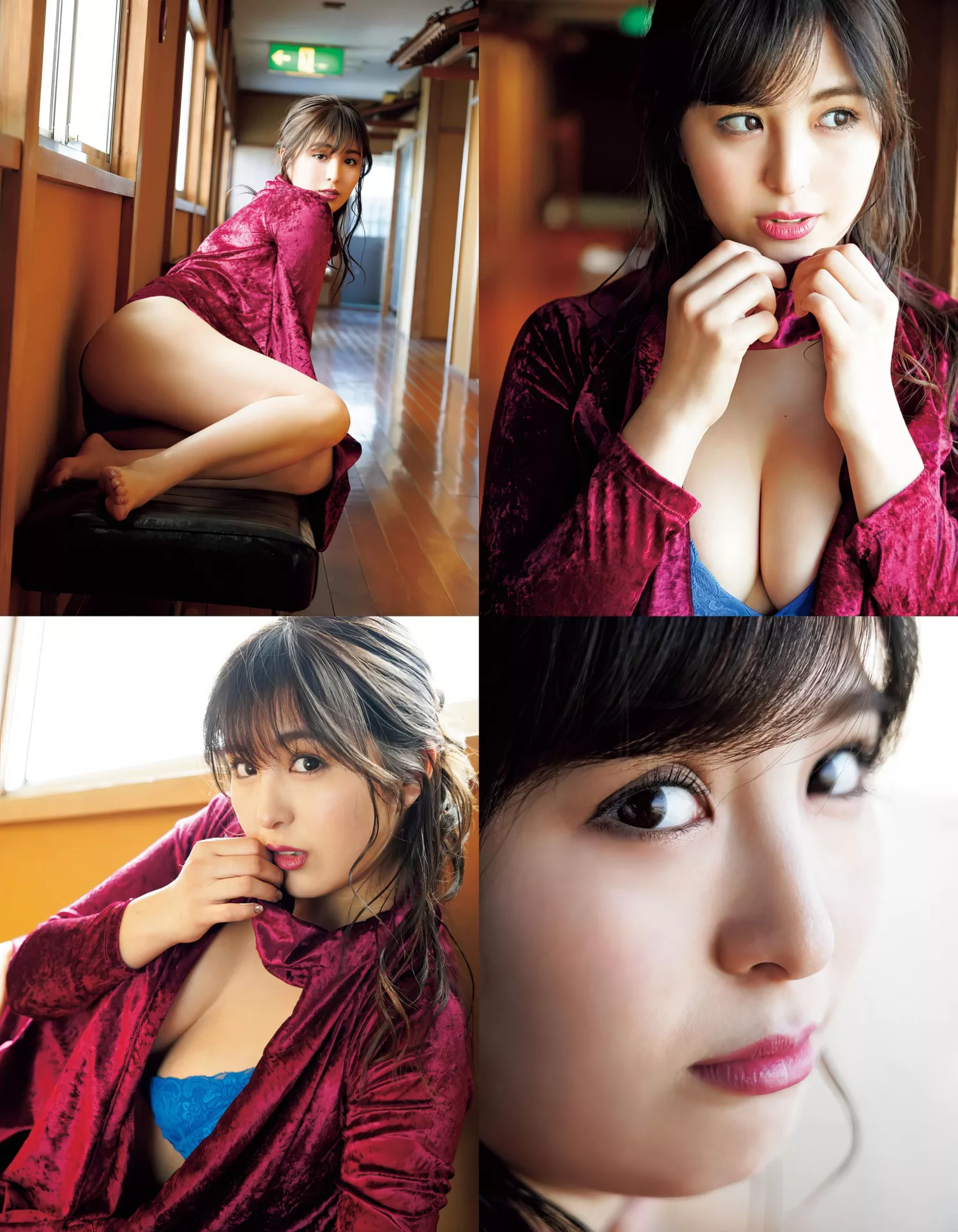 2019年3号) MAX! 柳いろはEX Yanagi Iroha ( 2019.3