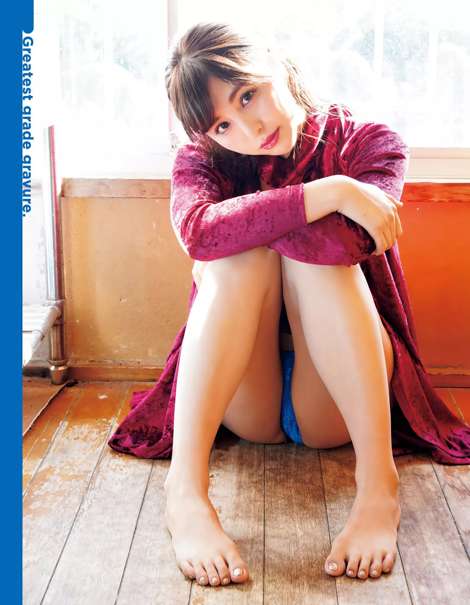 2019年3号) MAX! 柳いろはEX Yanagi Iroha ( 2019.3