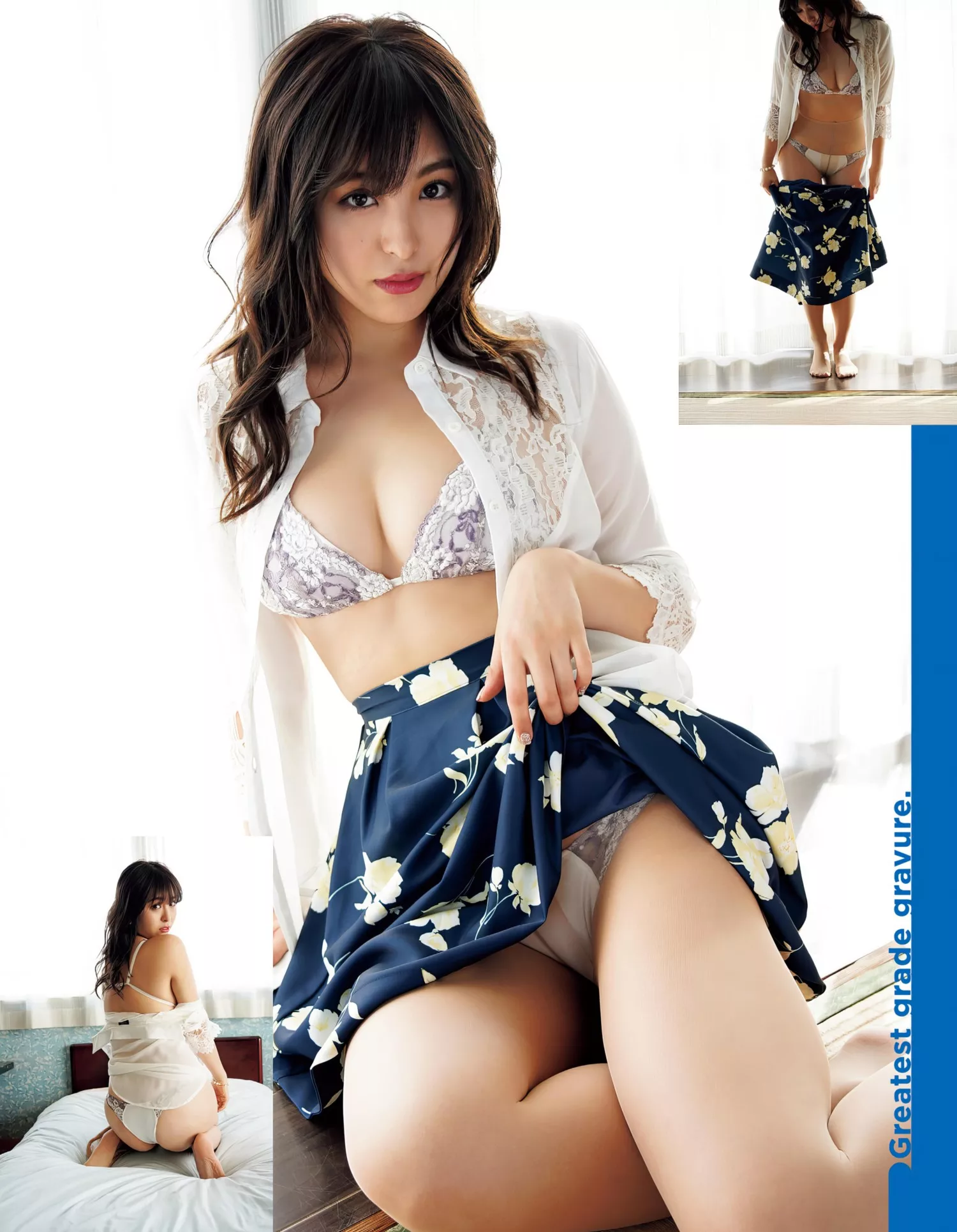 2019年3号) MAX! 柳いろはEX Yanagi Iroha ( 2019.3