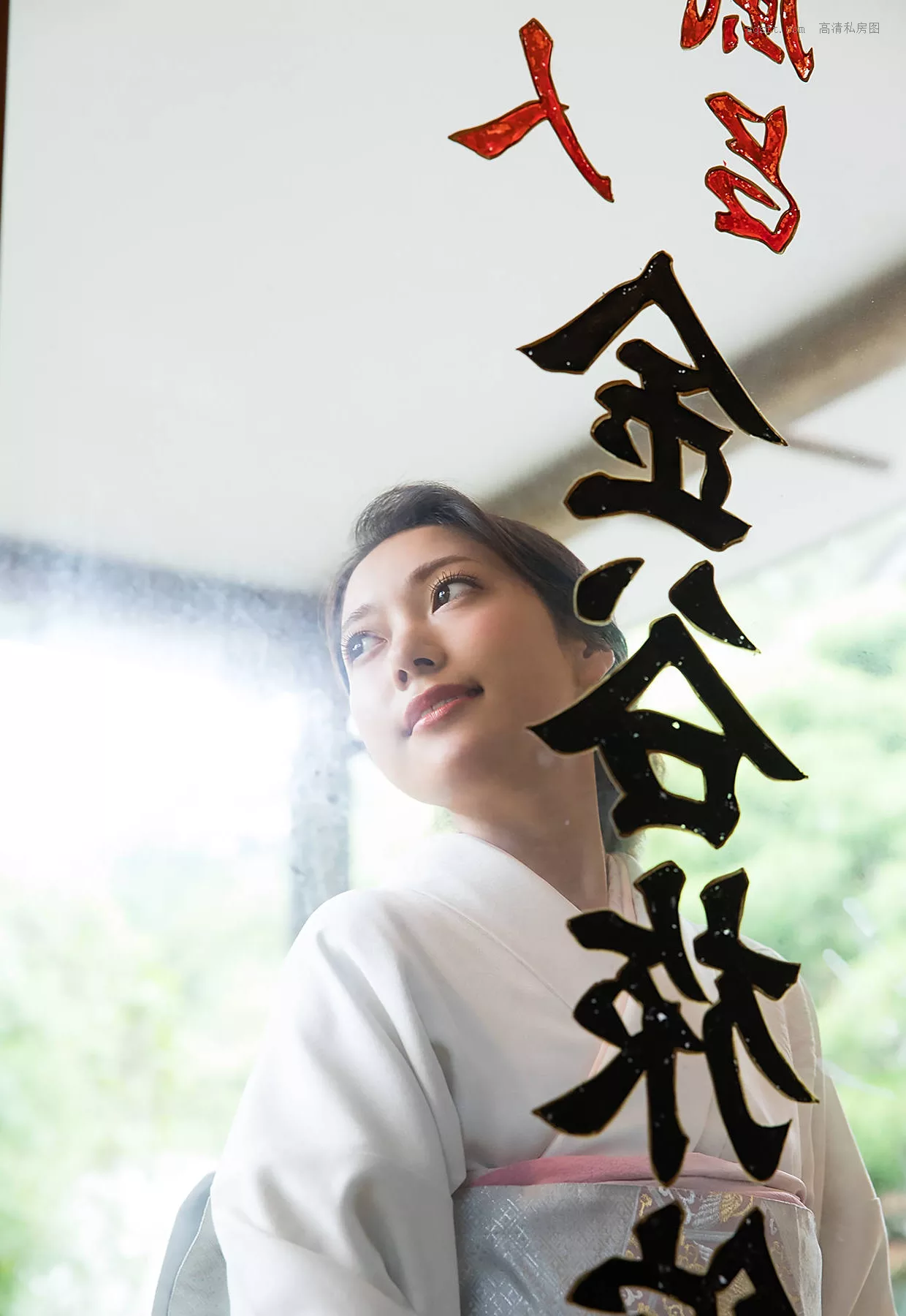 Special Mita 仙女 全集修正 Valentine 2019 日本 高质写真摄影 Ui NUDE