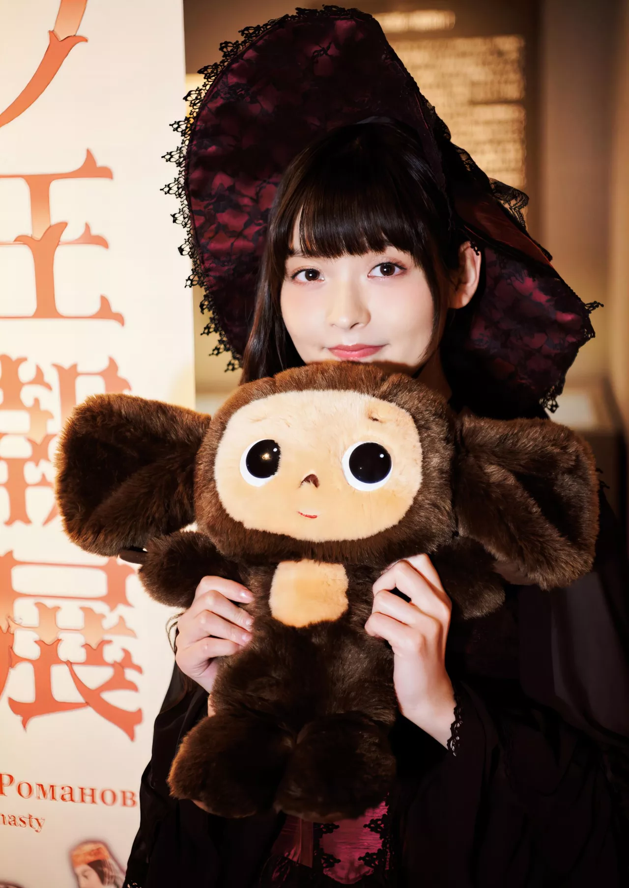 Sumire 」 Uesaka 「すみぺの 全集修正 上坂すみれ写真集