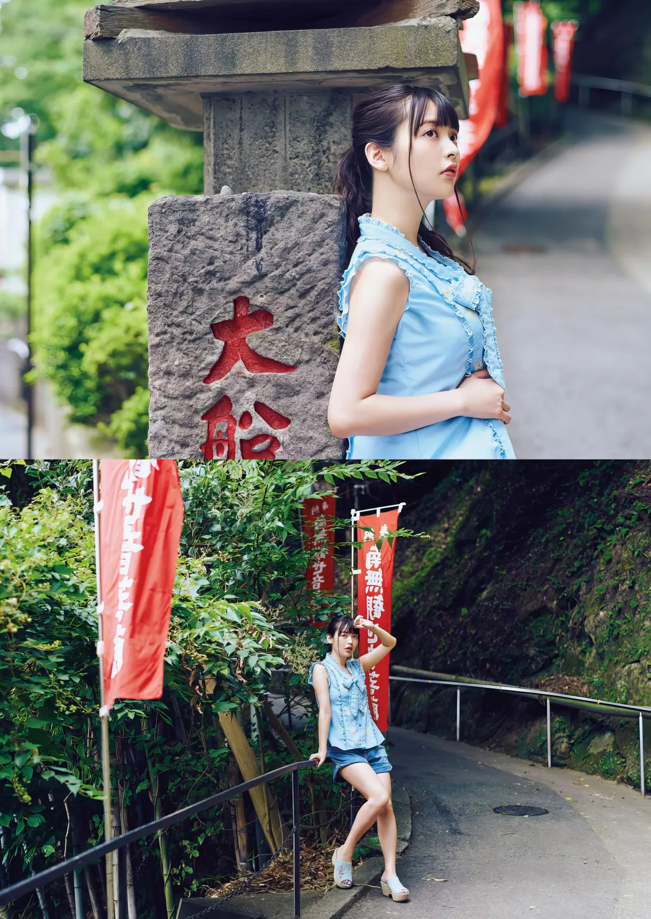 Sumire 」 Uesaka 「すみぺの 全集修正 上坂すみれ写真集
