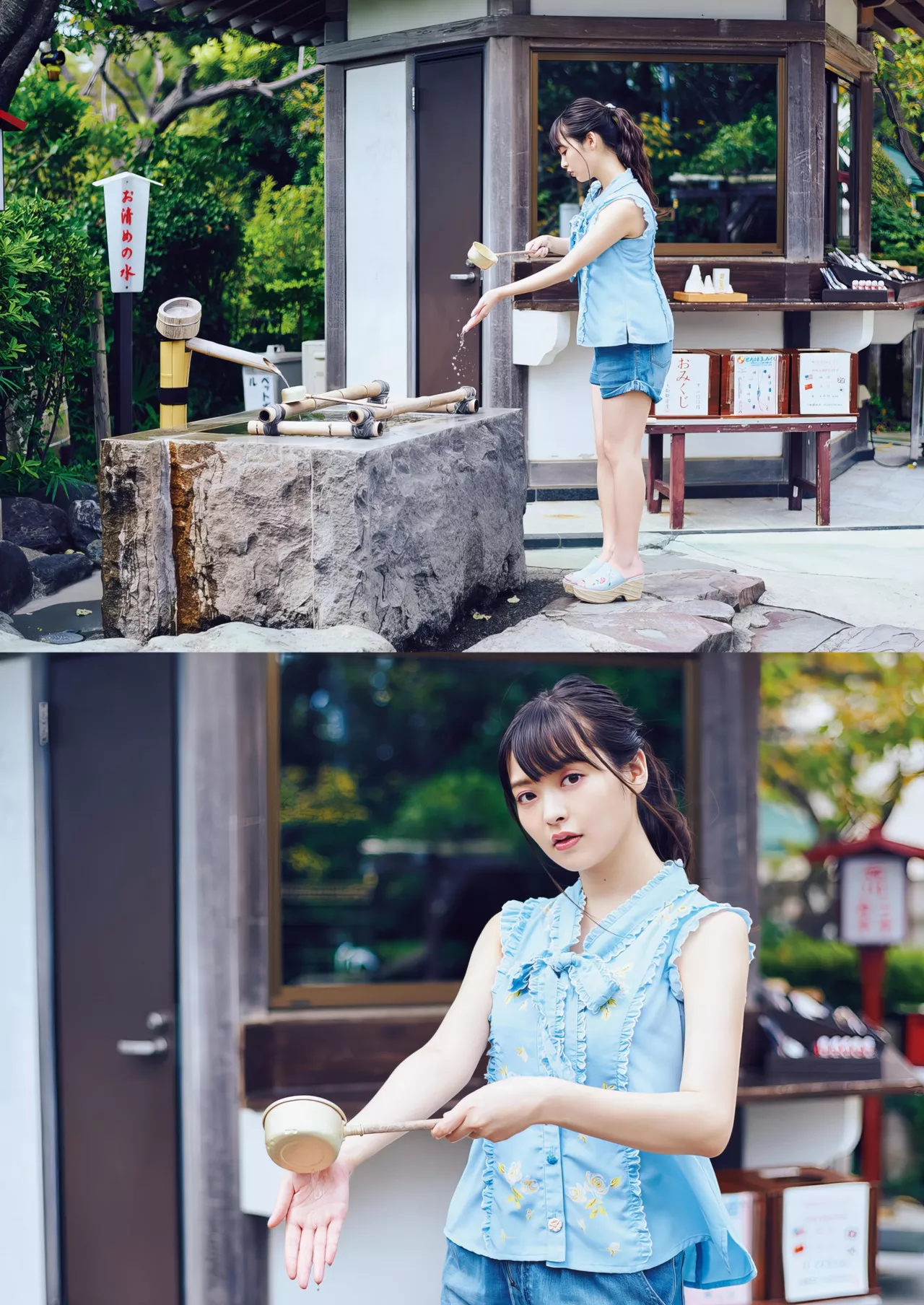 Sumire 」 Uesaka 「すみぺの 全集修正 上坂すみれ写真集