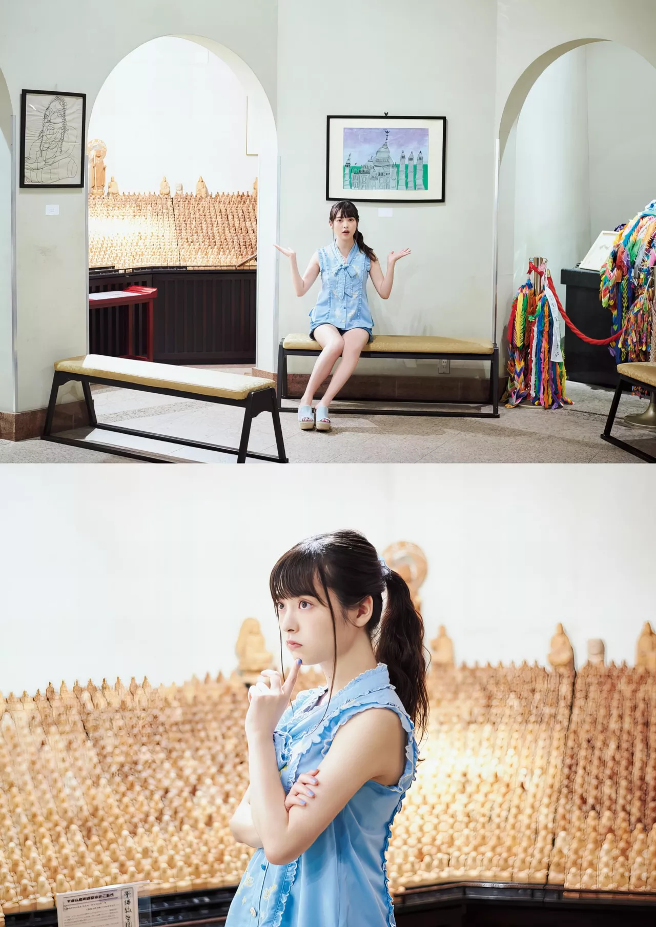 Sumire 」 Uesaka 「すみぺの 全集修正 上坂すみれ写真集
