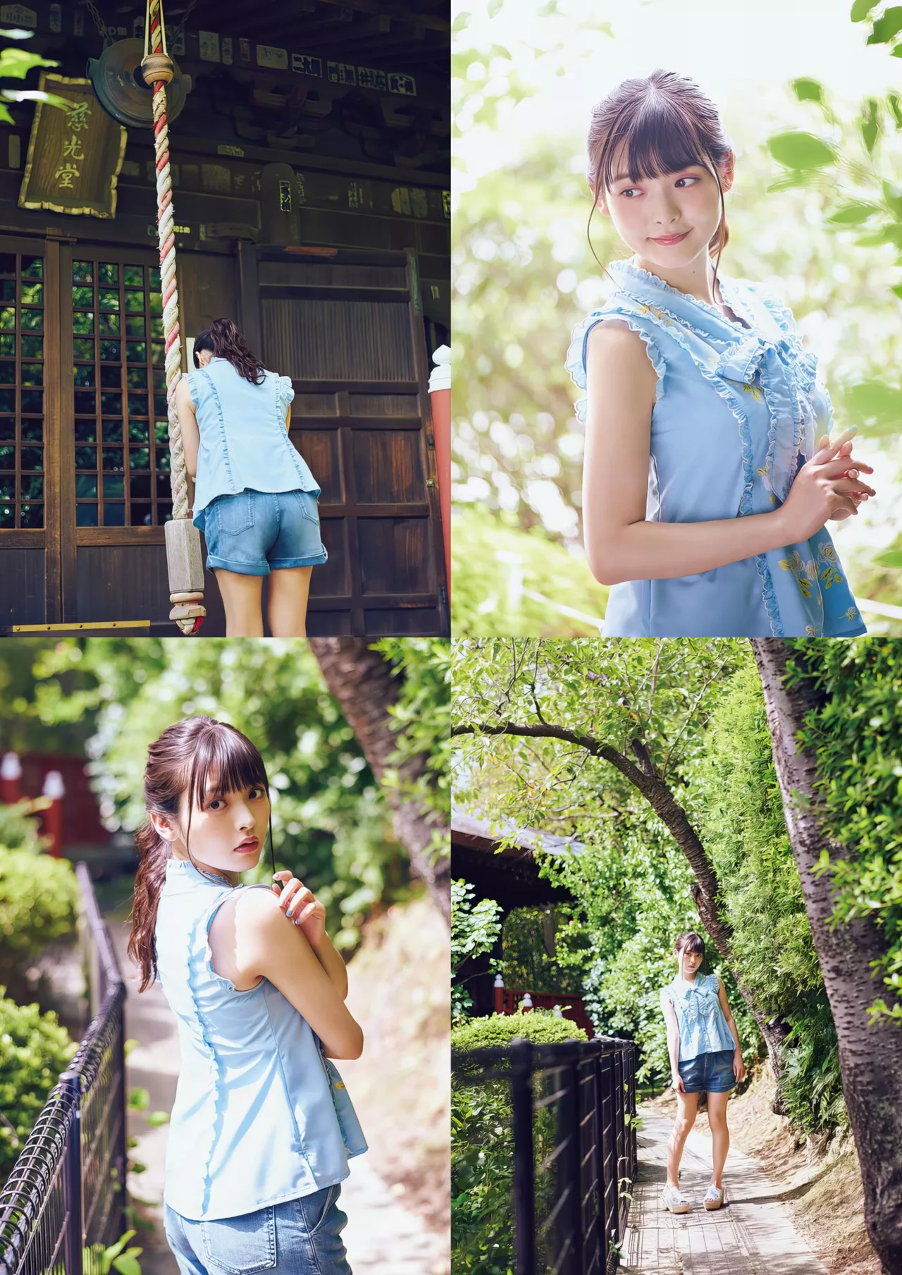 Sumire 」 Uesaka 「すみぺの 全集修正 上坂すみれ写真集
