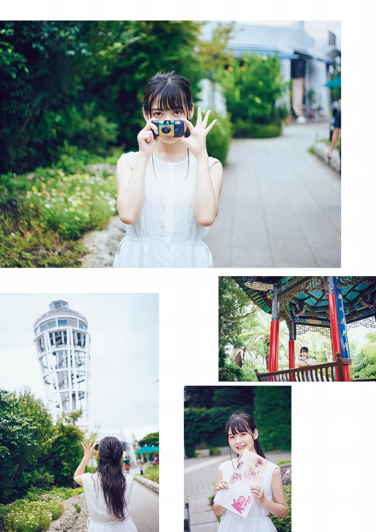 Sumire 」 Uesaka 「すみぺの 全集修正 上坂すみれ写真集