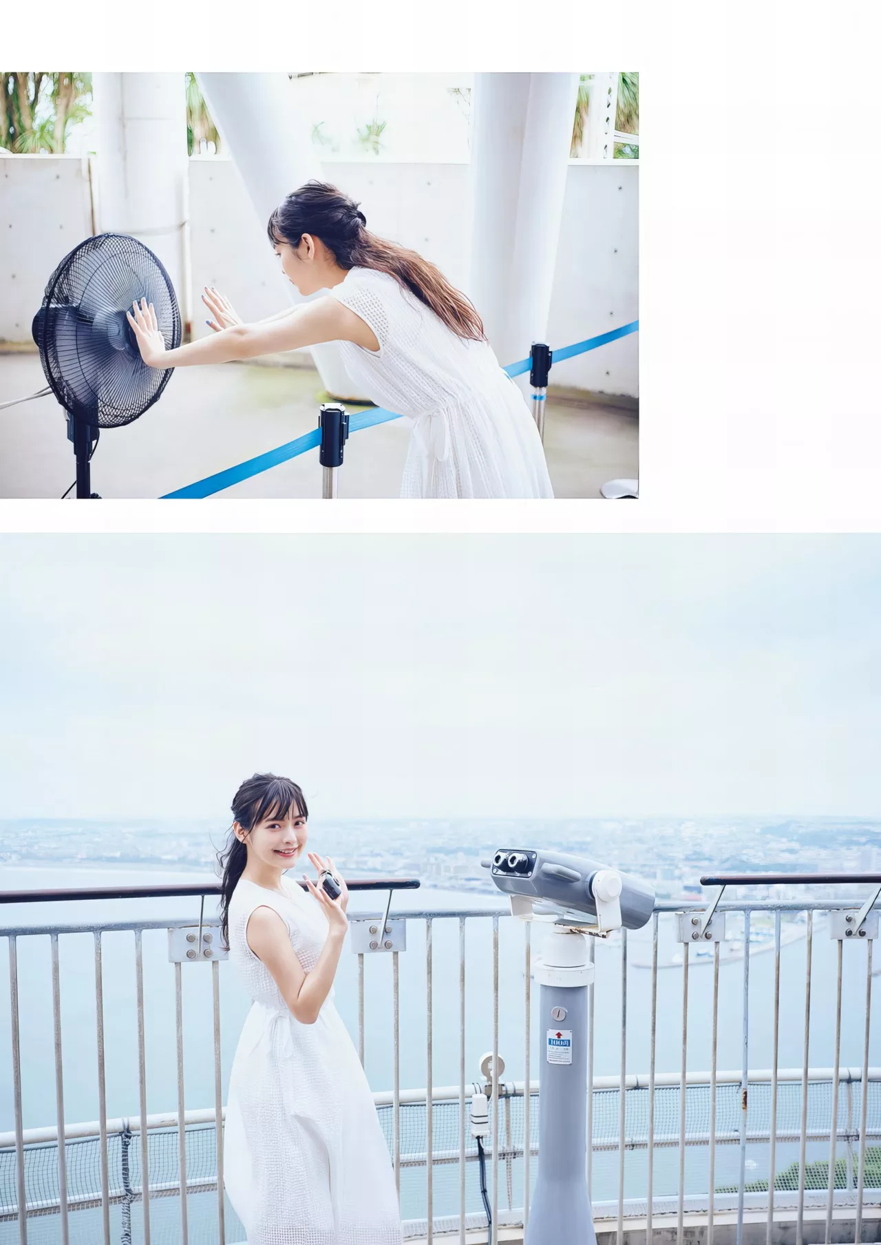 Sumire 」 Uesaka 「すみぺの 全集修正 上坂すみれ写真集