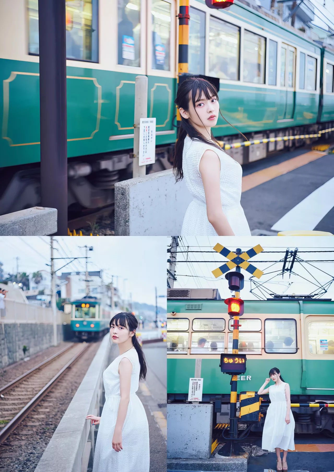 Sumire 」 Uesaka 「すみぺの 全集修正 上坂すみれ写真集