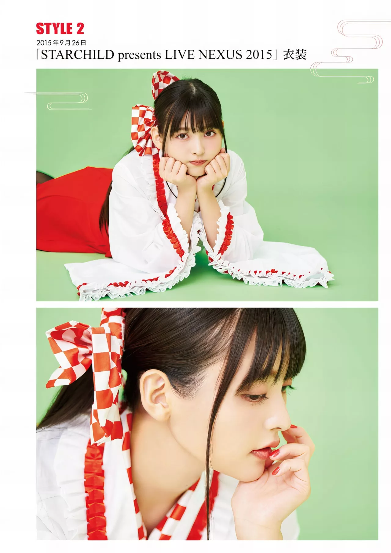 Sumire 」 Uesaka 「すみぺの 全集修正 上坂すみれ写真集