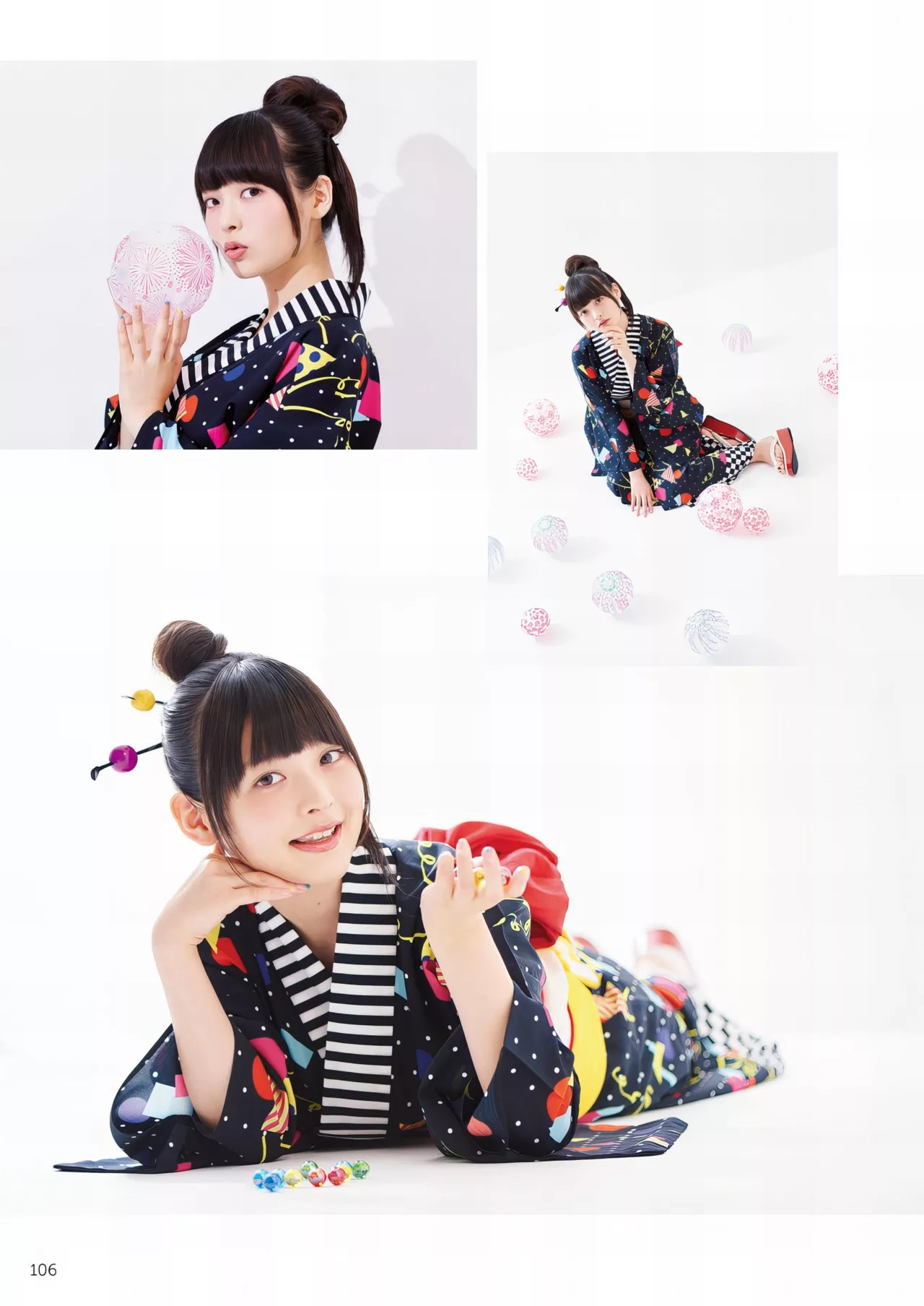 Sumire 」 Uesaka 「すみぺの 全集修正 上坂すみれ写真集