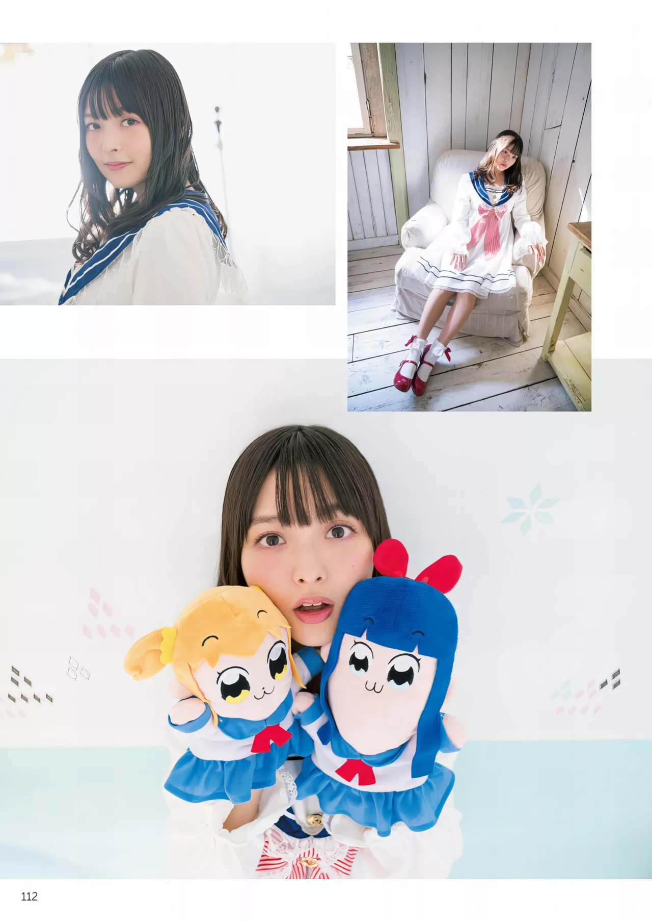 Sumire 」 Uesaka 「すみぺの 全集修正 上坂すみれ写真集