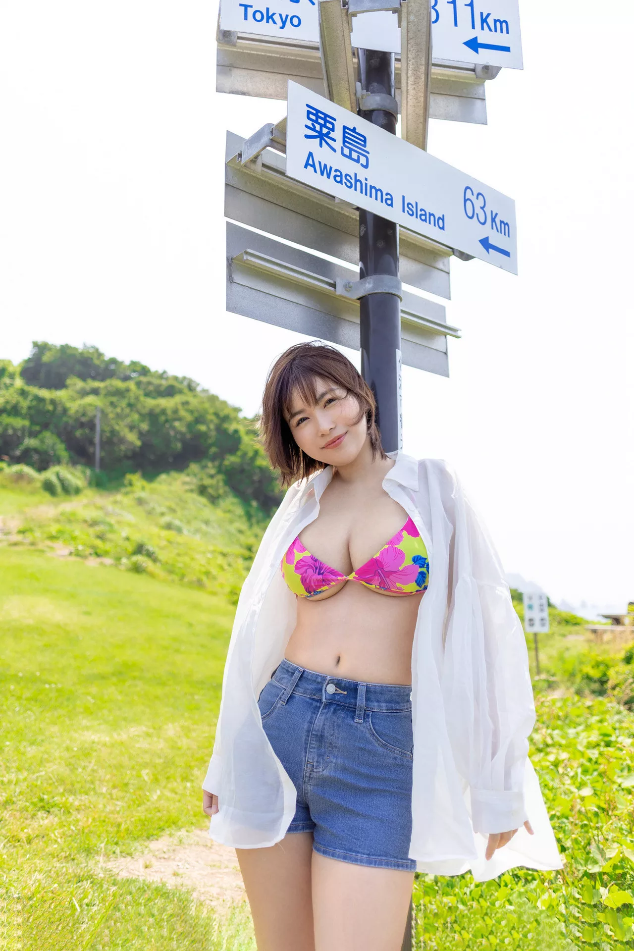 河合あすな写真集 全集修正 Asuna Kawai �rの�~～と过ごしたあの岛で～