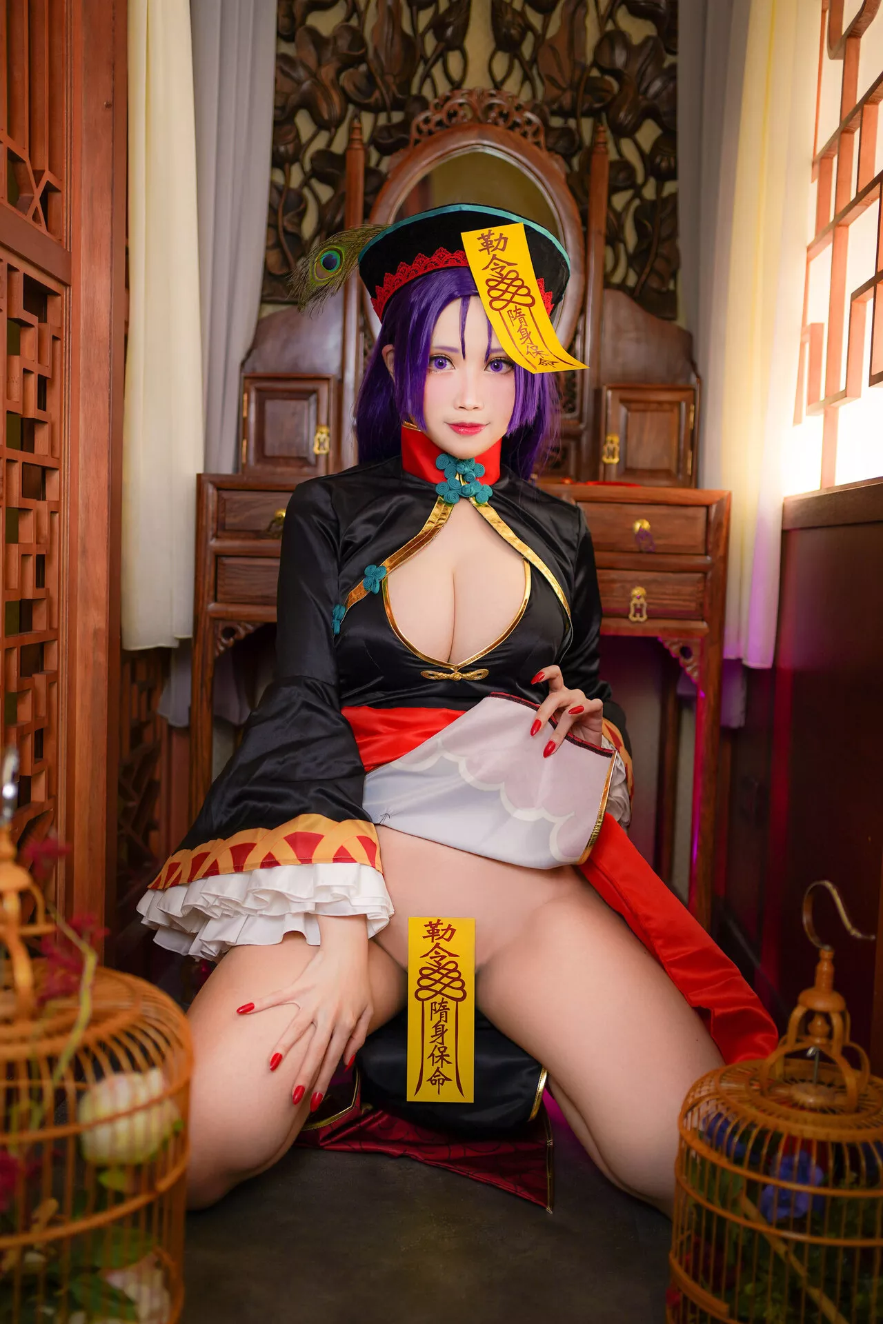 源�m光 Raikou 福报 Zombie No 佳人 【KaYa萱】 Minamoto Cosplay