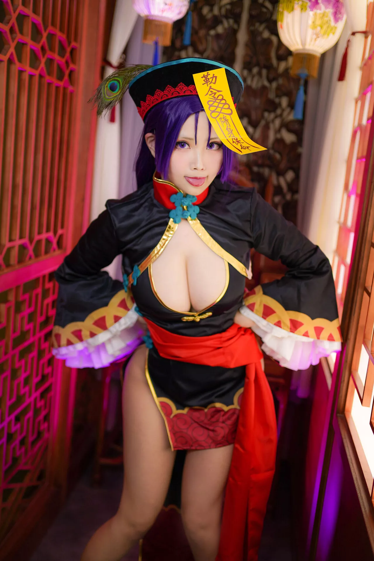 源�m光 Raikou 福报 Zombie No 佳人 【KaYa萱】 Minamoto Cosplay