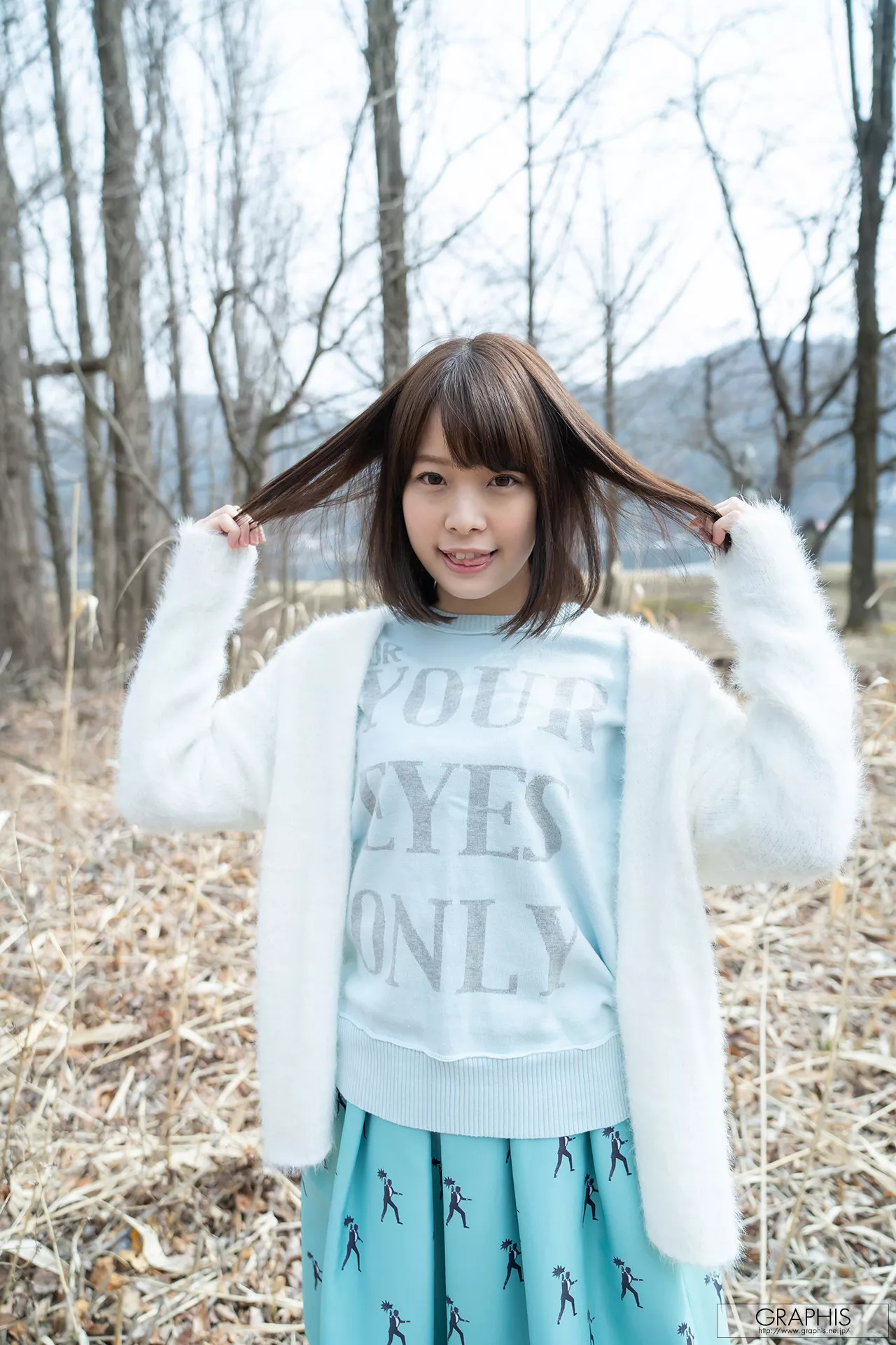 Edition 写真 Nana Graphis】 Limited 八木奈々【日本 Yagi
