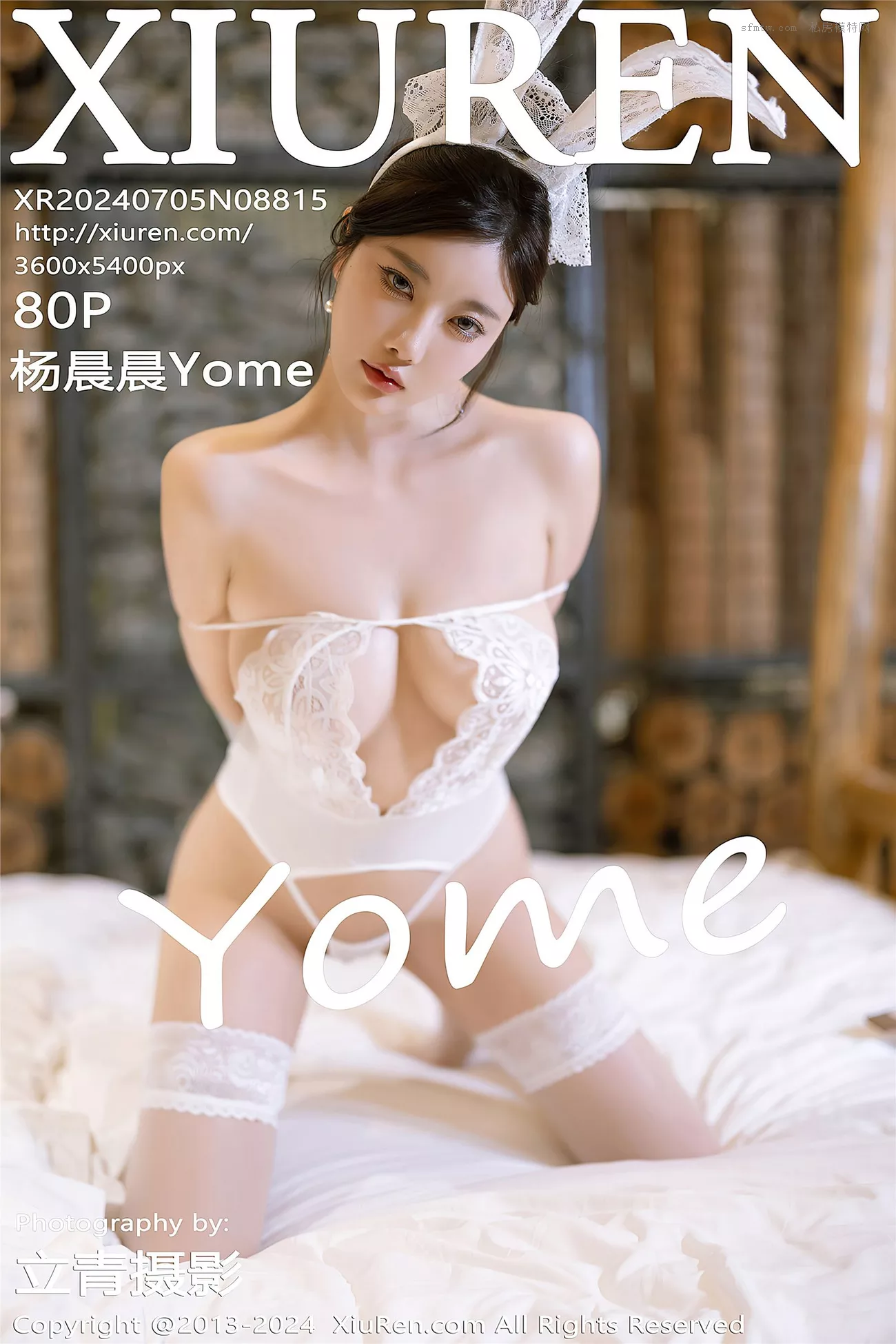 Yome No.8815 杨晨晨 【秀人XiuRen】高质照片