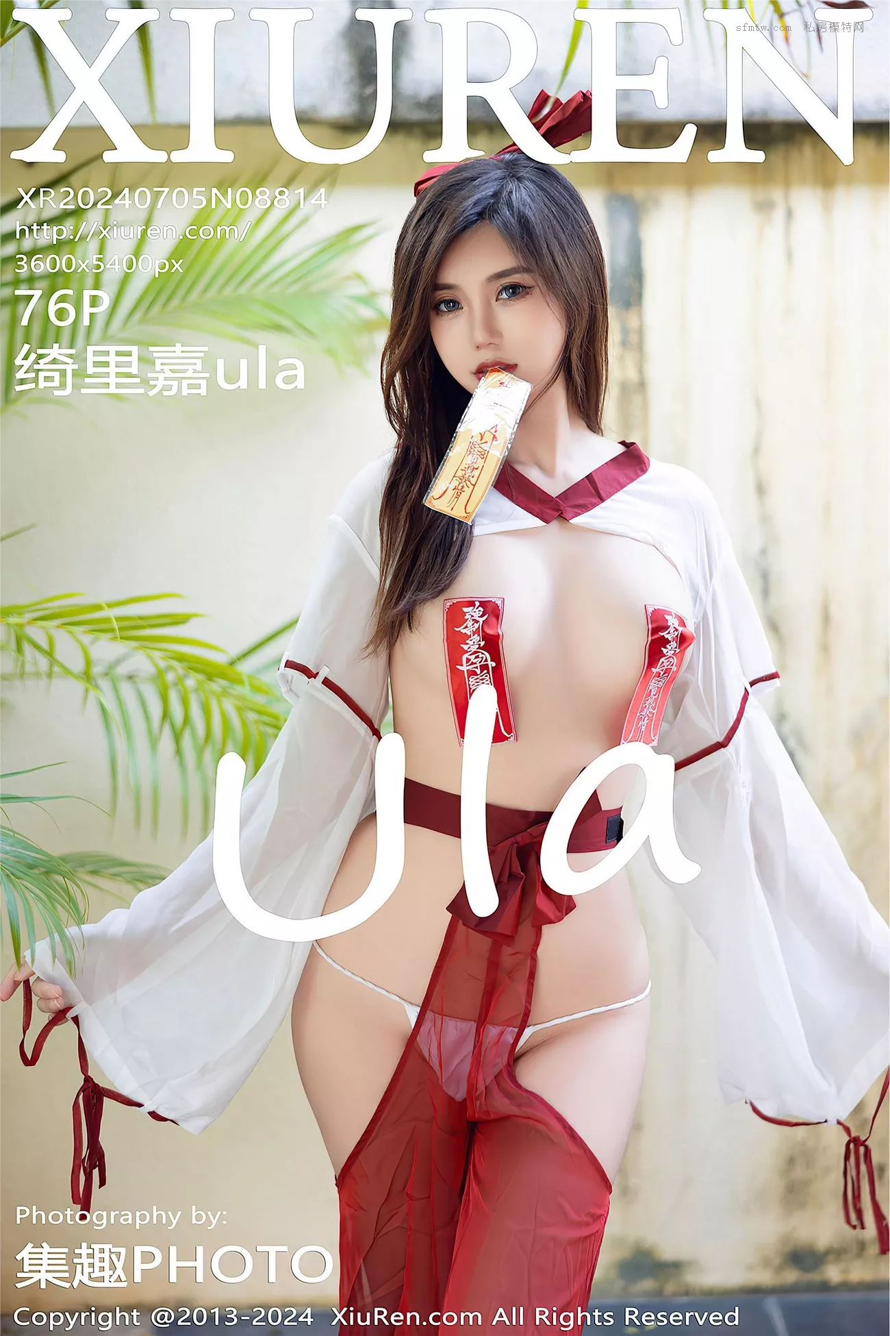【秀人XIUREN】高质图像 ula No.8814 绮里嘉