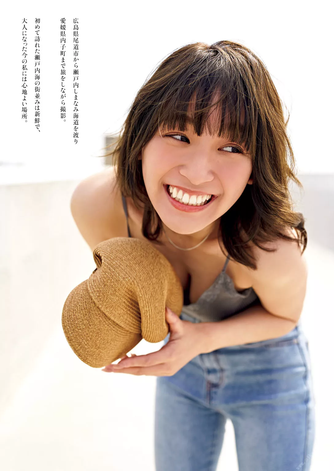 杰作选 2022 浅川梨奈周 日本 摄视像集 艳模 上半 Asakawa 高质 Nana PREMIUM