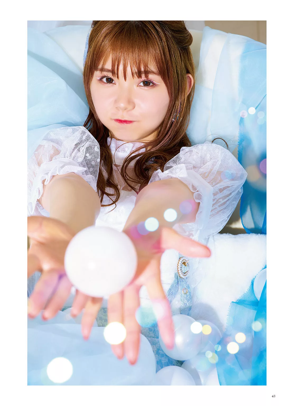 after~ ever 全集修正 ~Happily Nanaka Suwa ���Lななかすわわんだらんど