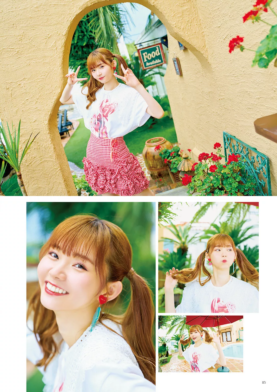 after~ ever 全集修正 ~Happily Nanaka Suwa ���Lななかすわわんだらんど
