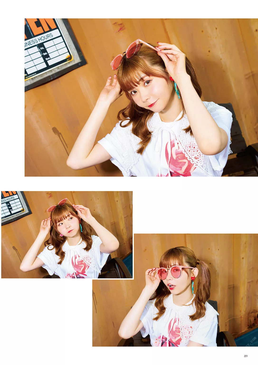 after~ ever 全集修正 ~Happily Nanaka Suwa ���Lななかすわわんだらんど