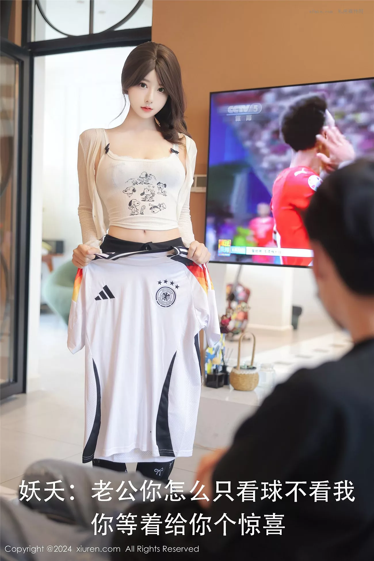 桃妖夭 【秀人XIUREN】高画质图像 Vol.8812
