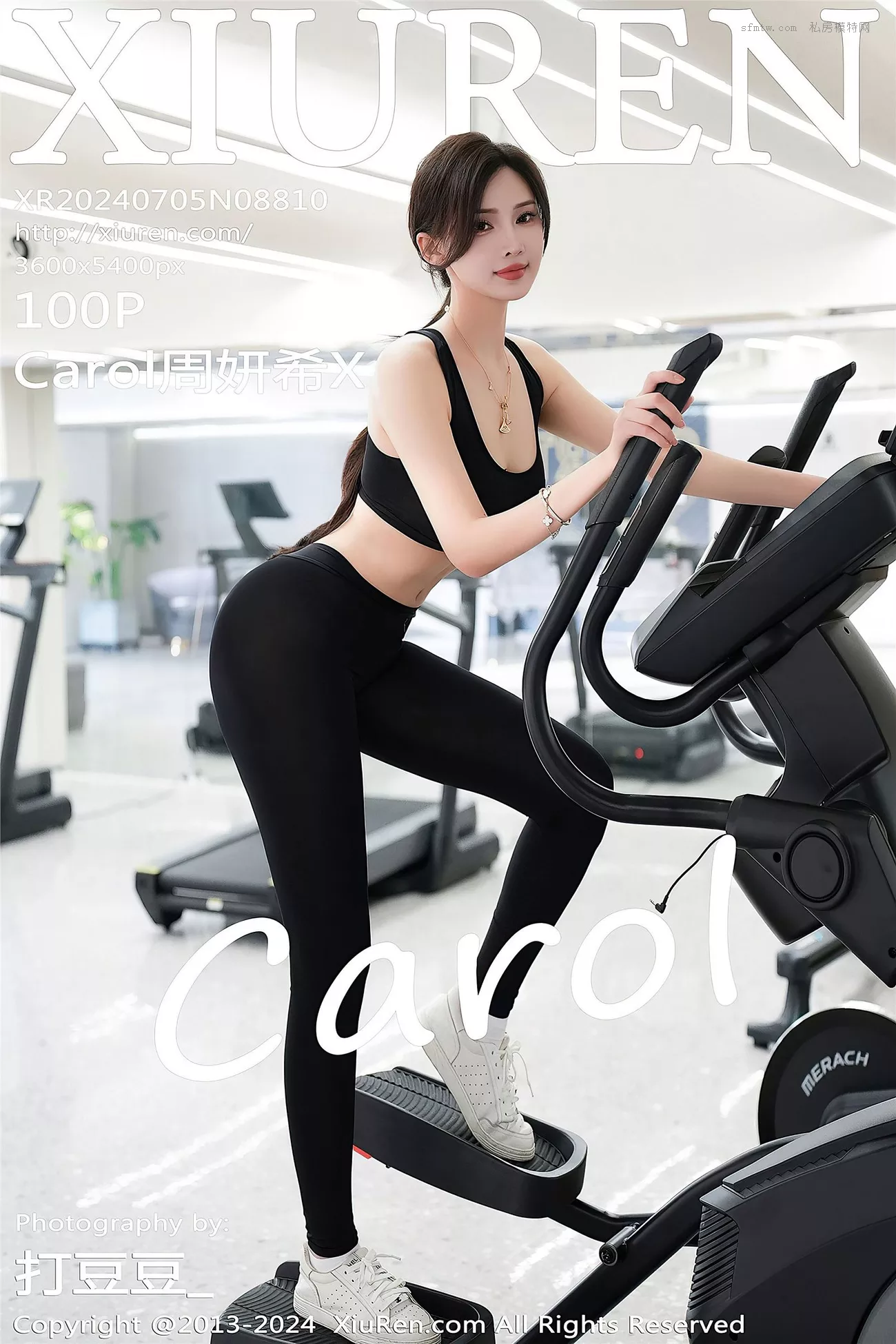 Carol Vol.8810 周妍希 【XIUREN秀人】高清像片 X