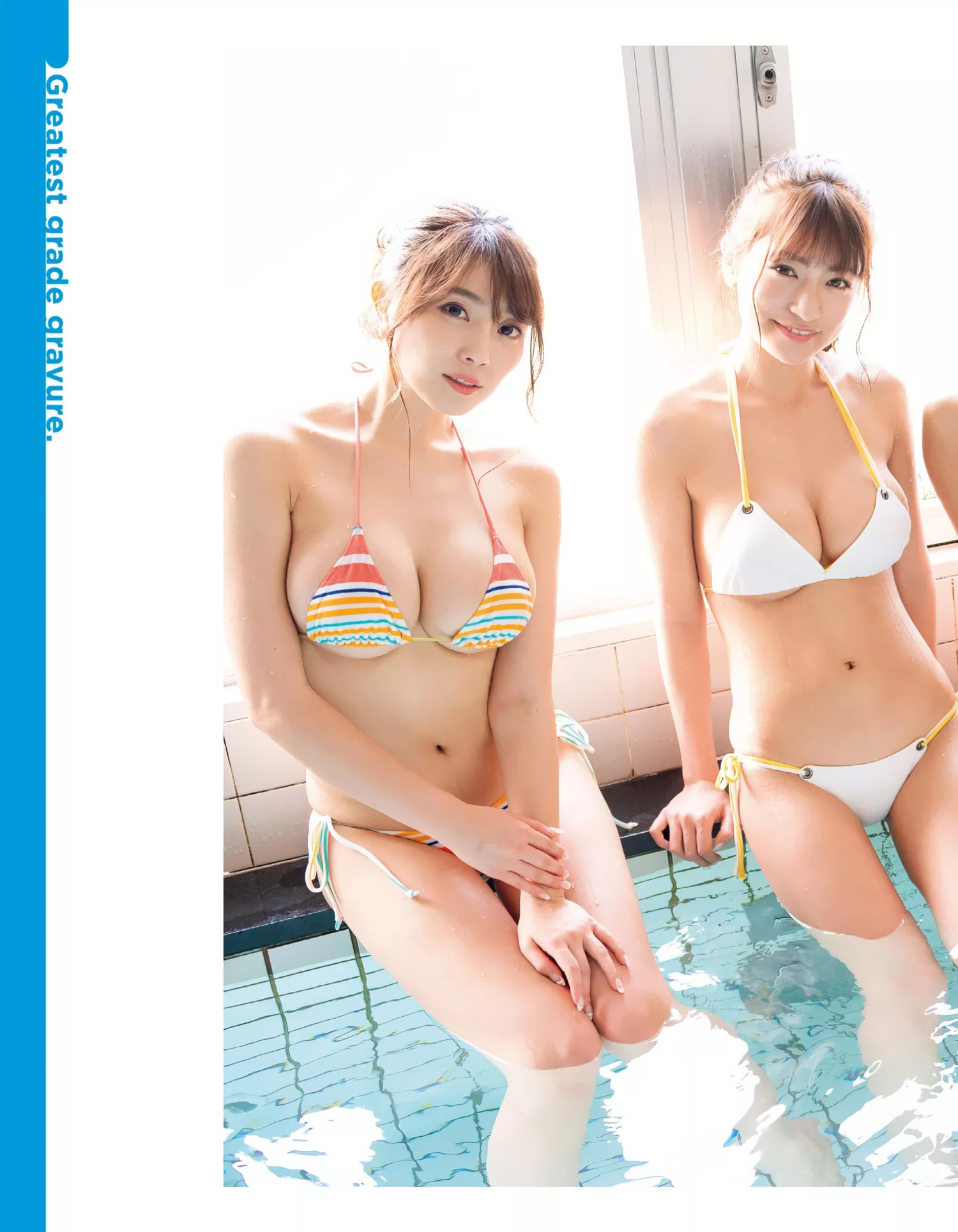 P にR GIRLSが��ってきた!!!EX I MAX! ( 2019年8号) 2019.8