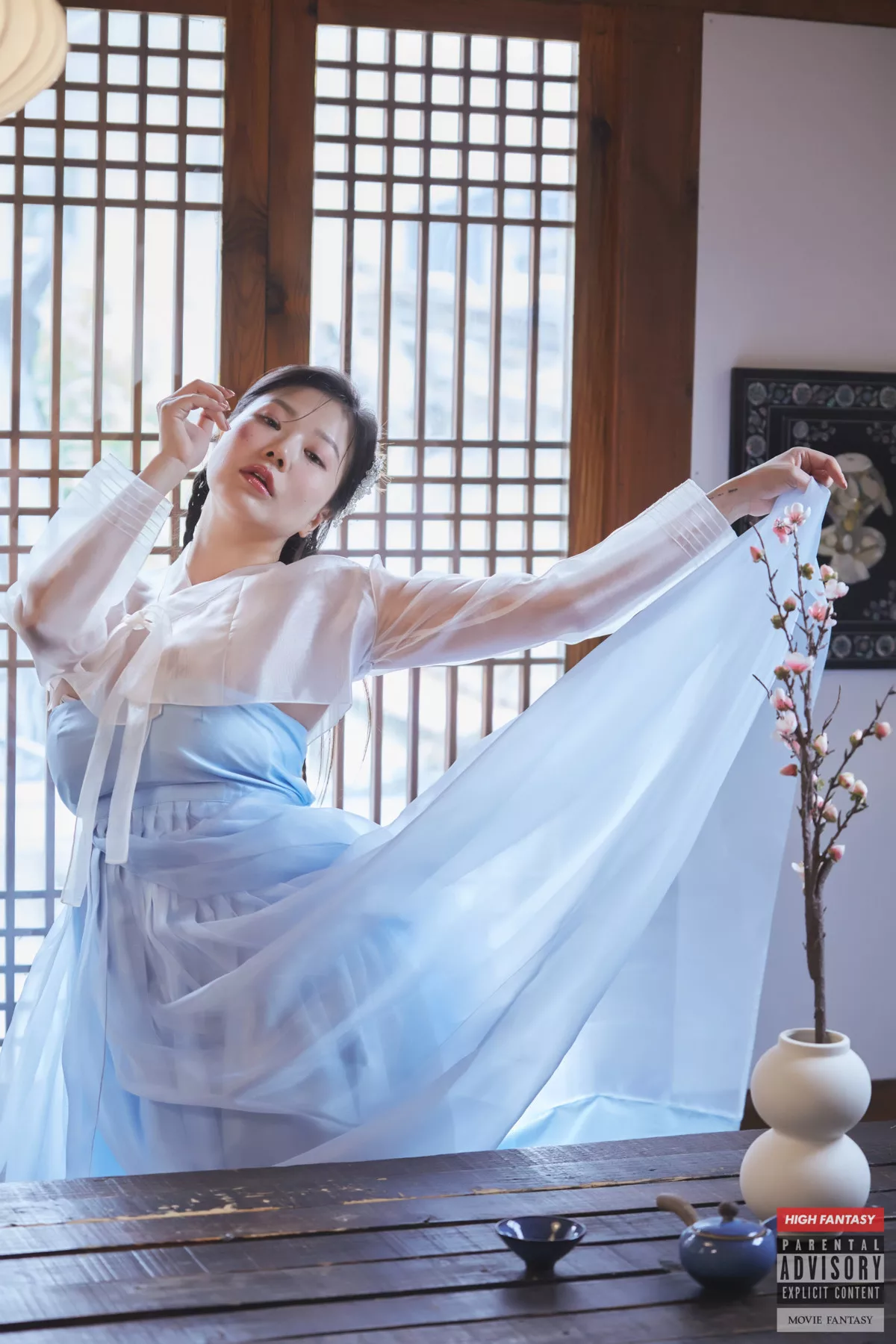 Mubi 幻想情节 亚洲 Park Story写真 Thanksgiving Fantasy