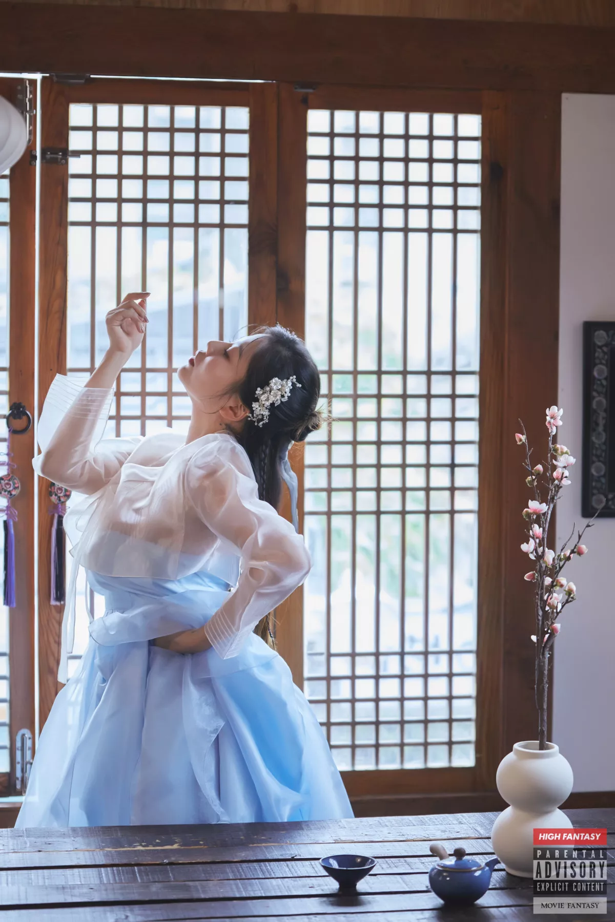 Mubi 幻想情节 亚洲 Park Story写真 Thanksgiving Fantasy