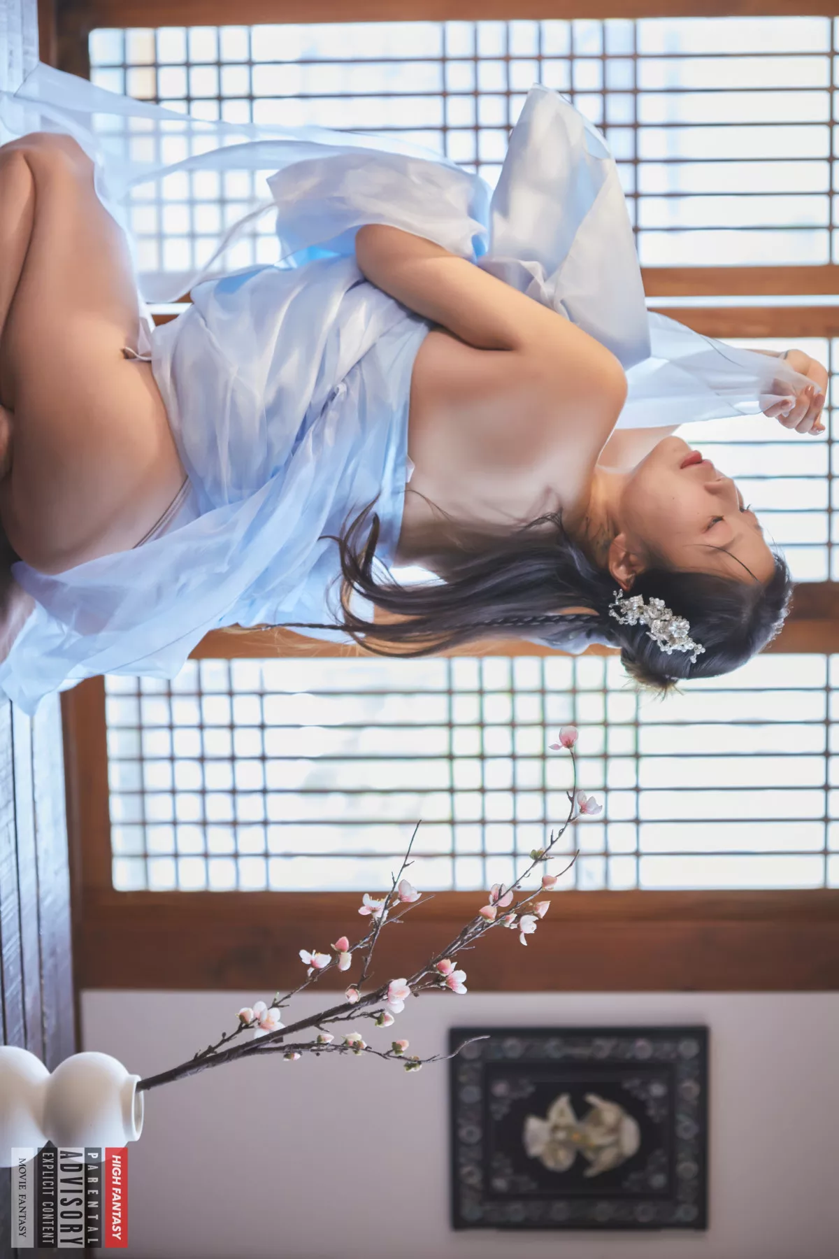 Mubi 幻想情节 亚洲 Park Story写真 Thanksgiving Fantasy