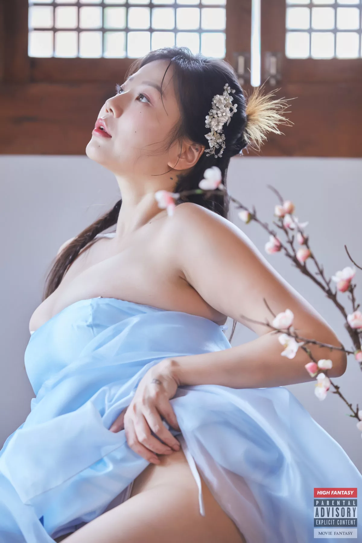 Mubi 幻想情节 亚洲 Park Story写真 Thanksgiving Fantasy