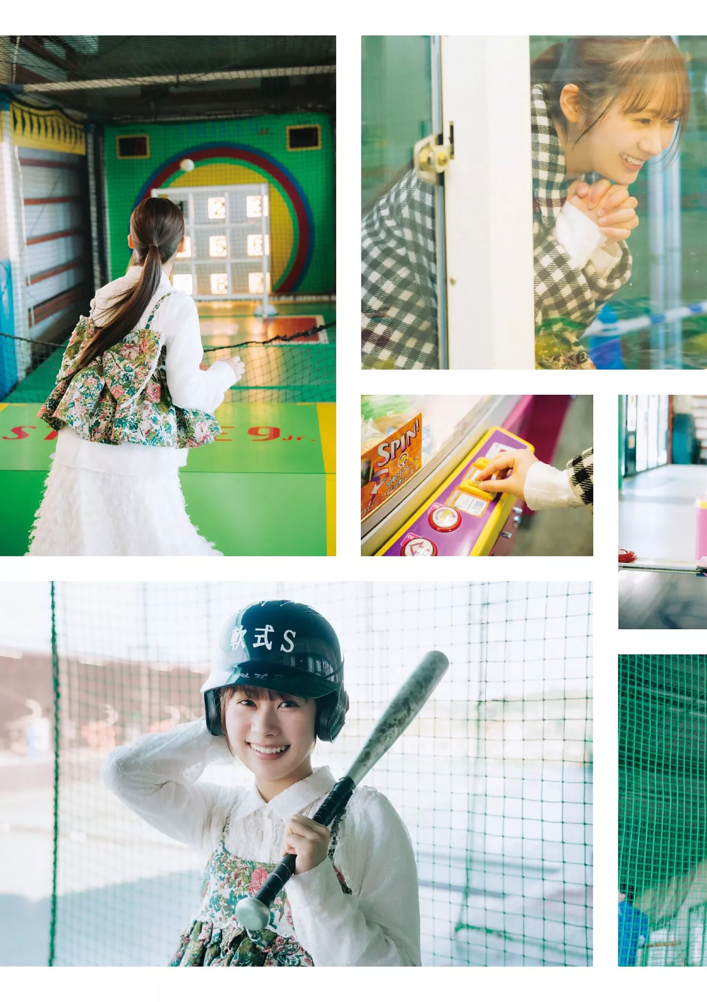 Tamaki Ishizuka ( Vol.4 石�V瑶季BRODY 2024年4月号) 2024