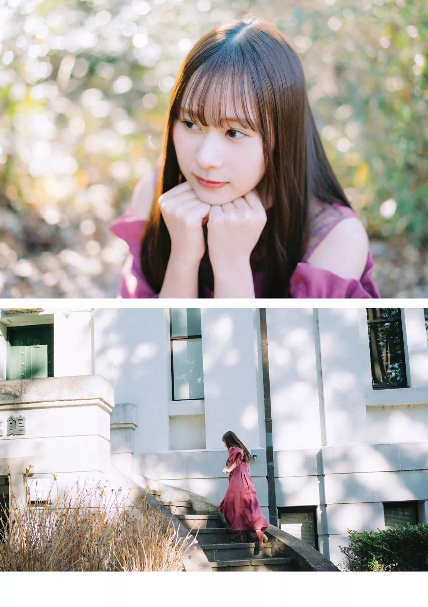 Tamaki Ishizuka ( Vol.4 石�V瑶季BRODY 2024年4月号) 2024