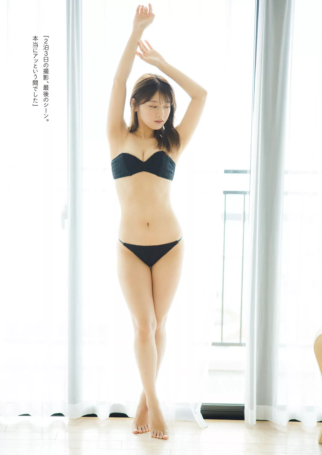 摄影组图 2022 嫩模 杰作选 まるぴ周 PREMIUM 超清 日本 上半 MARUPI