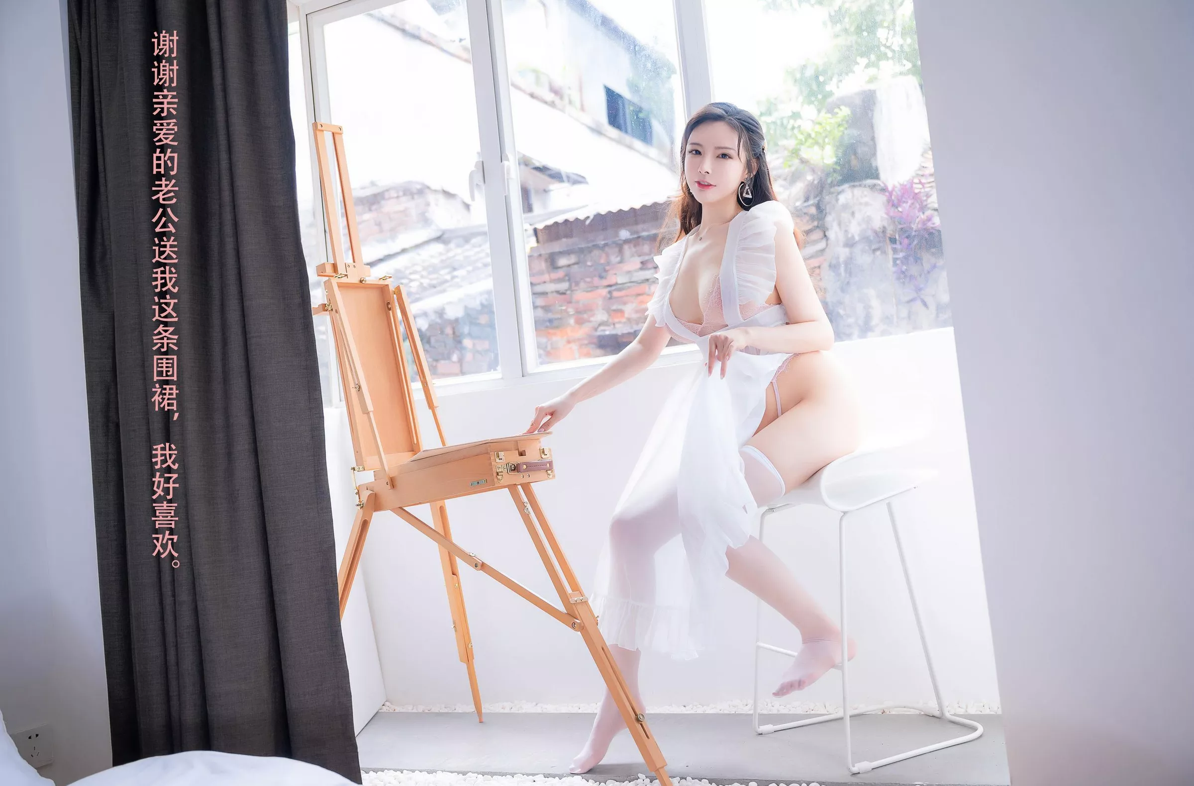 秋和柯基《透光色女围裙》 仙女丧志  未分类撩人写真