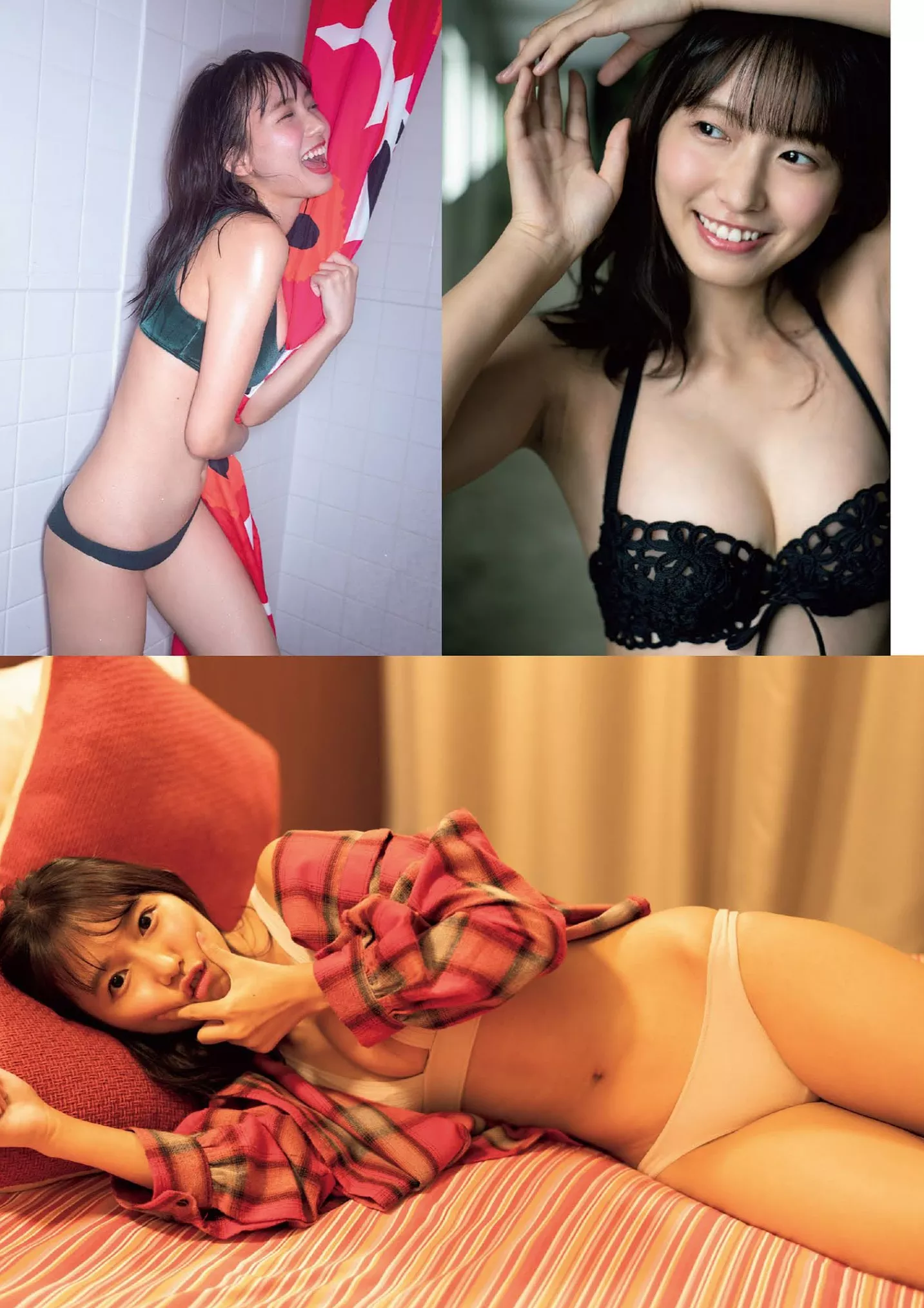 Shida Playboy 2021年3-4号) Nene Weekly No.3 (周刊 (9P) -04 志田音々, 2021