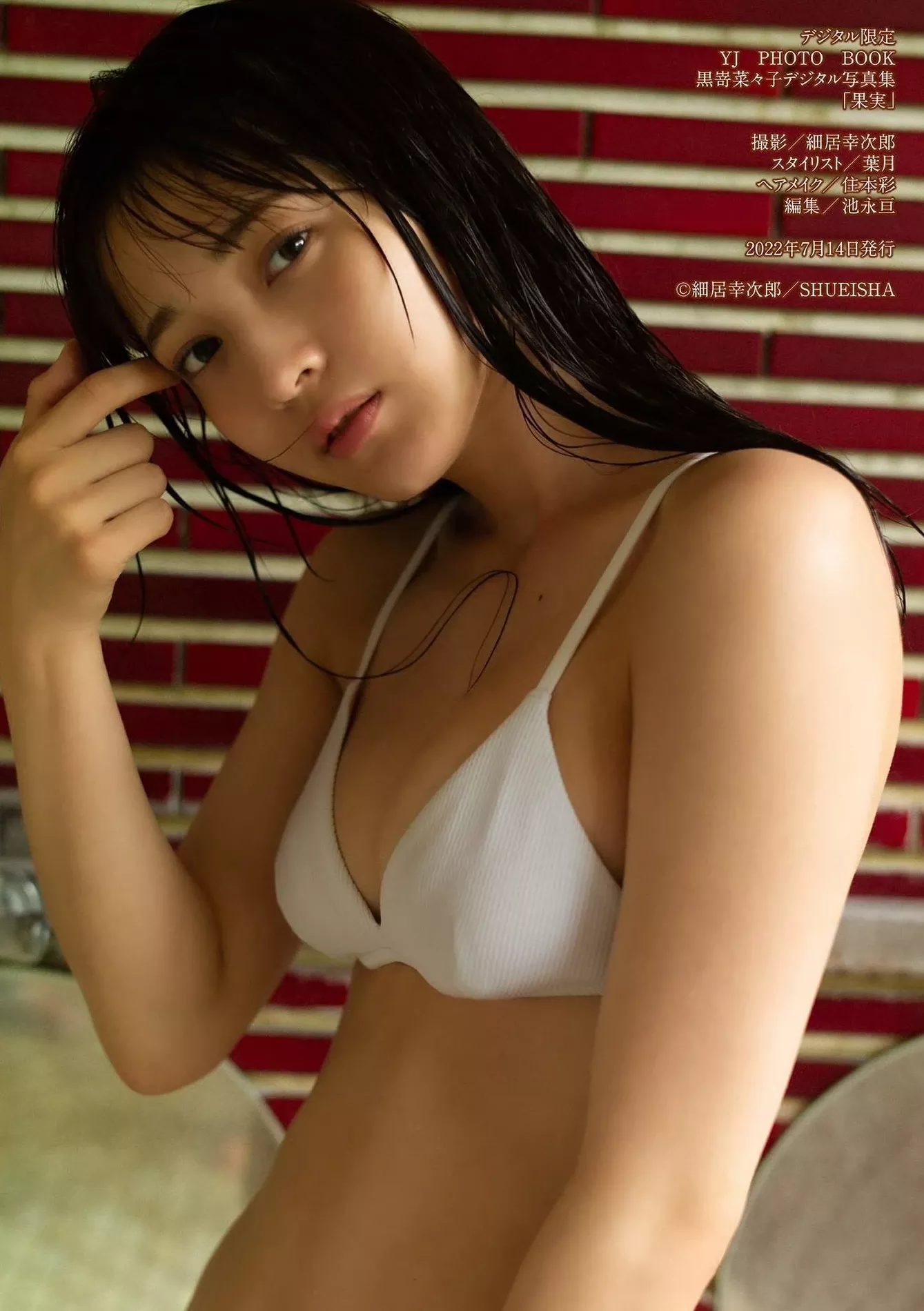 摄影集 (48P) ��貌恕┳�
