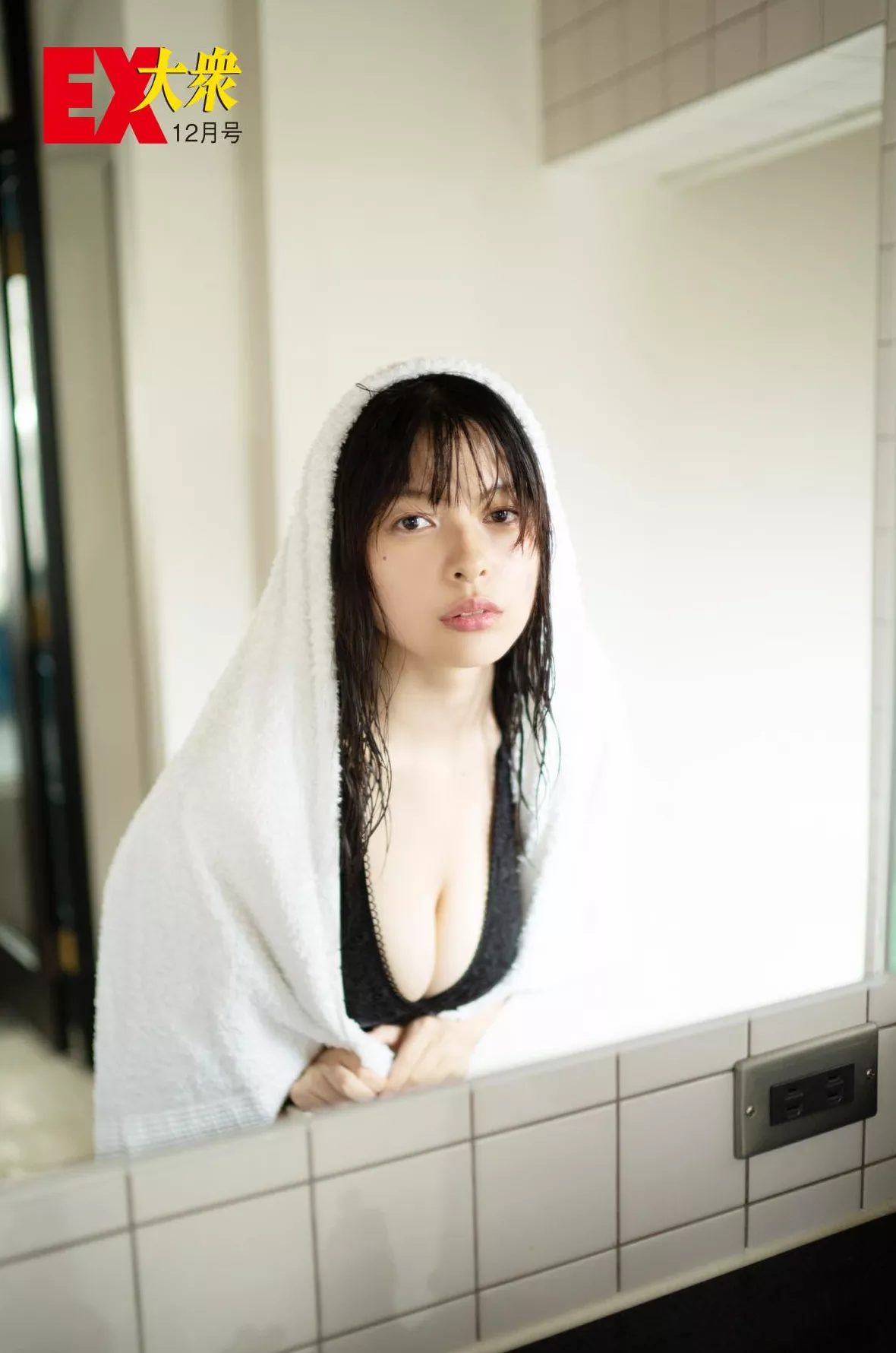 2020 あにお天��, Anio 2020年12月号) Vol.12 (EX大� Ex-Taishu Tayu (13P)