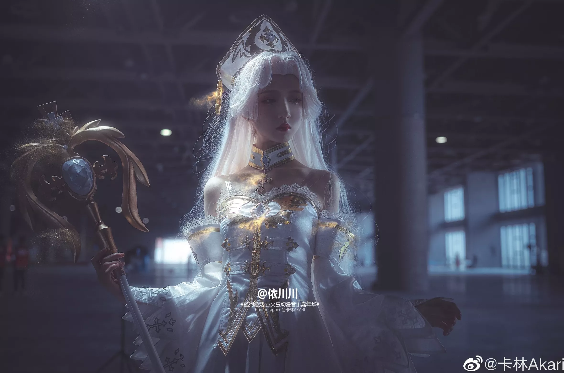 (摄影： (9P) (萤火虫漫画游戏嘉年华) 卡林Akari) 风色幻想凯琳．赛拉菲姆 美女cosplay 依川川_