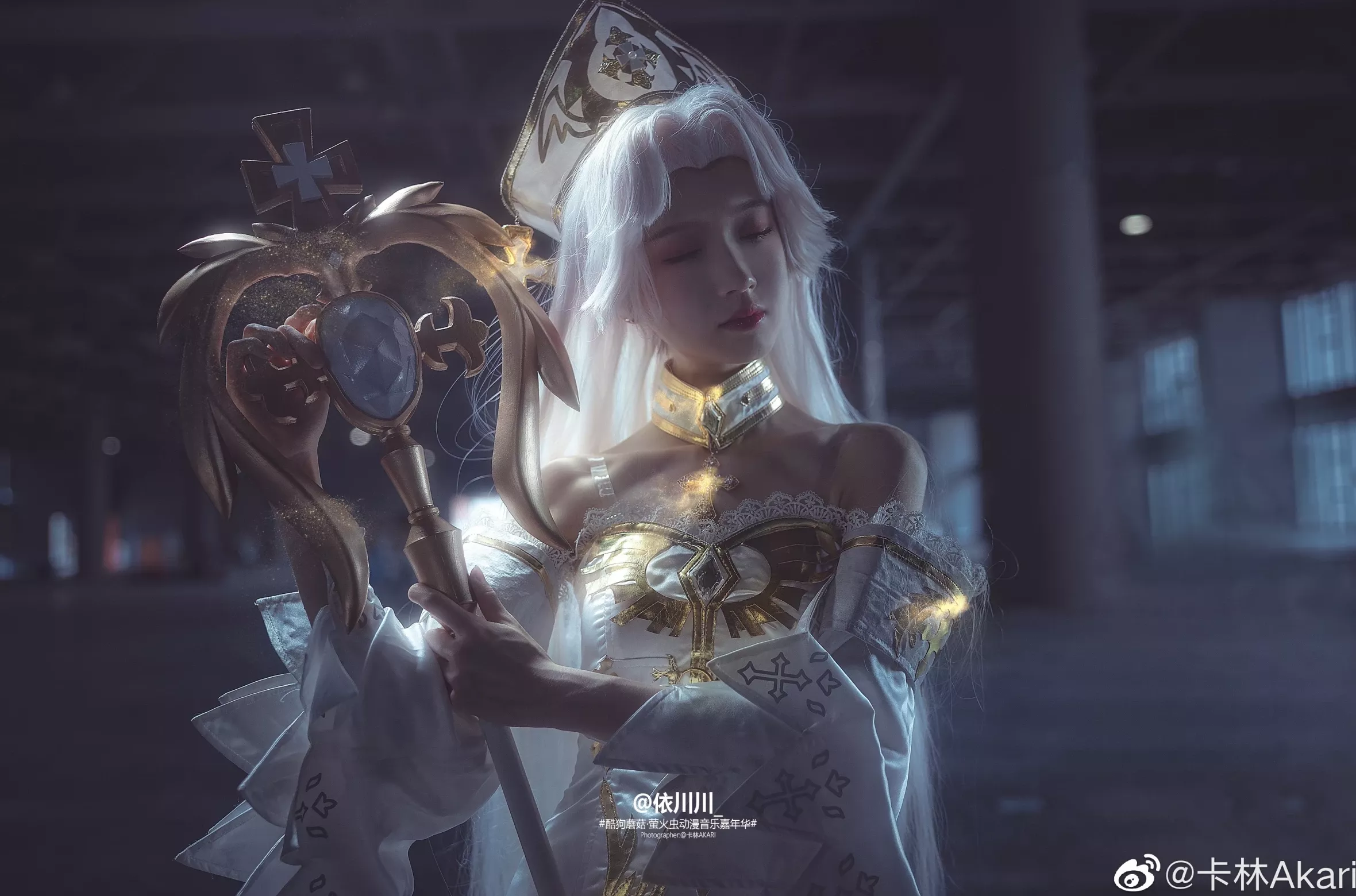 (摄影： (9P) (萤火虫漫画游戏嘉年华) 卡林Akari) 风色幻想凯琳．赛拉菲姆 美女cosplay 依川川_