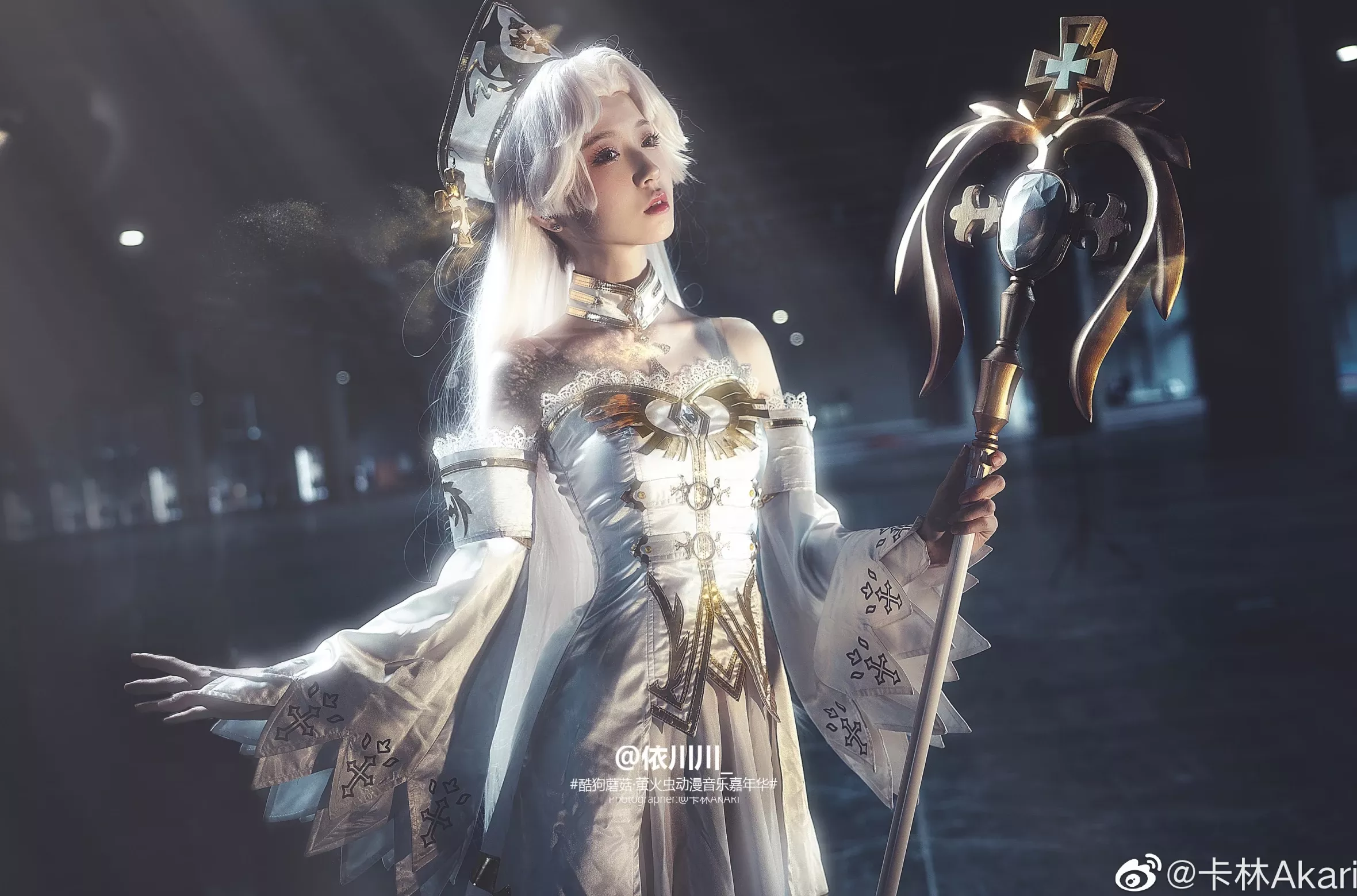 (摄影： (9P) (萤火虫漫画游戏嘉年华) 卡林Akari) 风色幻想凯琳．赛拉菲姆 美女cosplay 依川川_